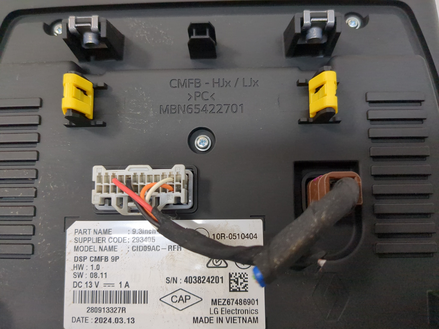 Дисплей проигрывателя CD