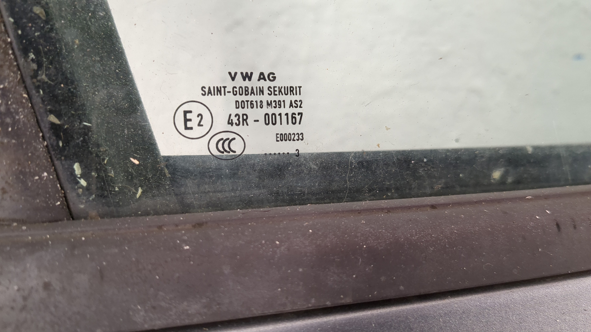 Дверь передняя правая