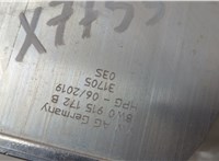 8W0915172B АКБ малая Audi A4 (B9) 2015-2023 21013494 #2