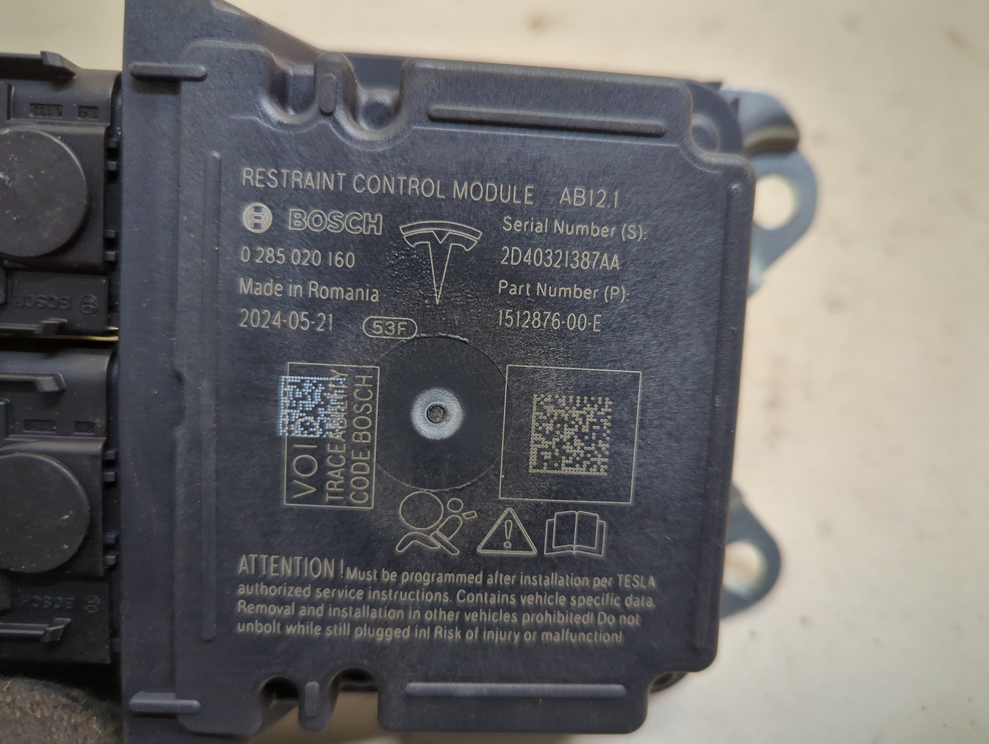 Блок управления подушек безопасности (AIR BAG)