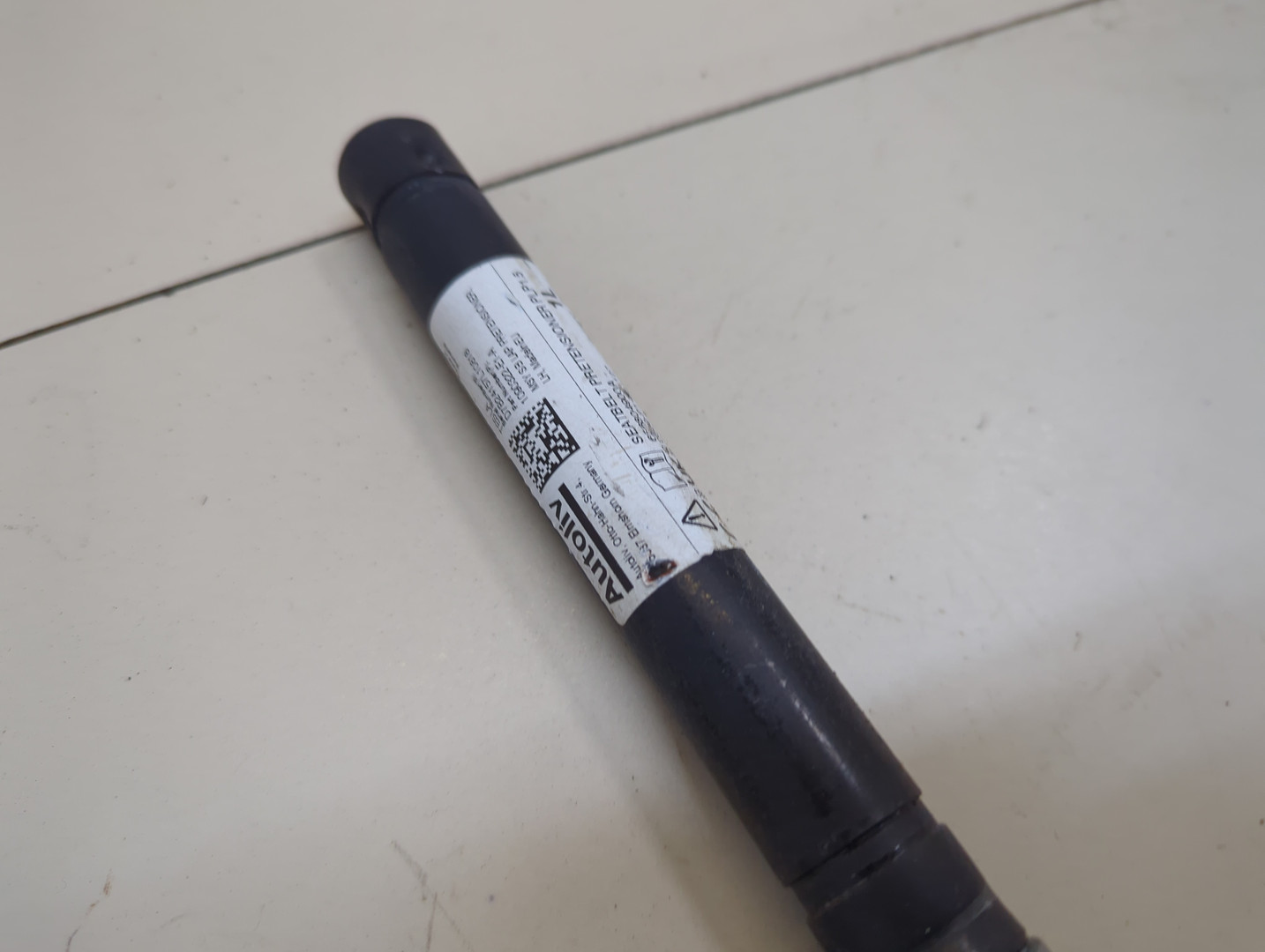 Ремень безопасности