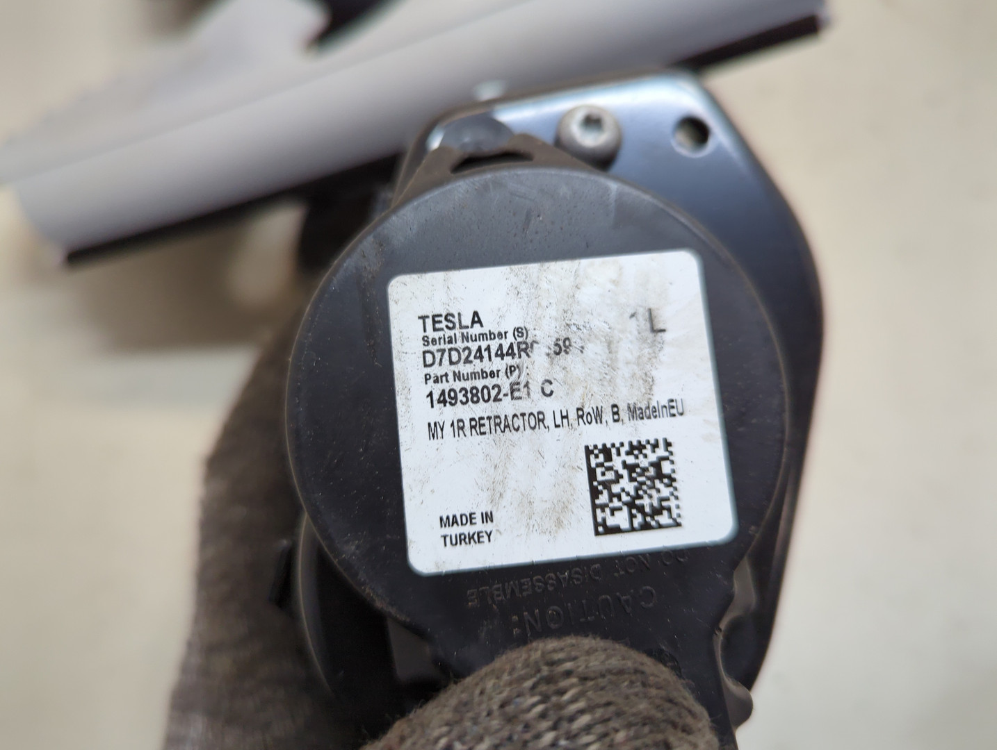 Ремень безопасности