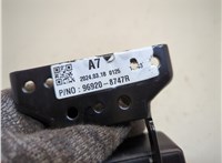 969208747R Подлокотник Renault Arkana 21013547 #3
