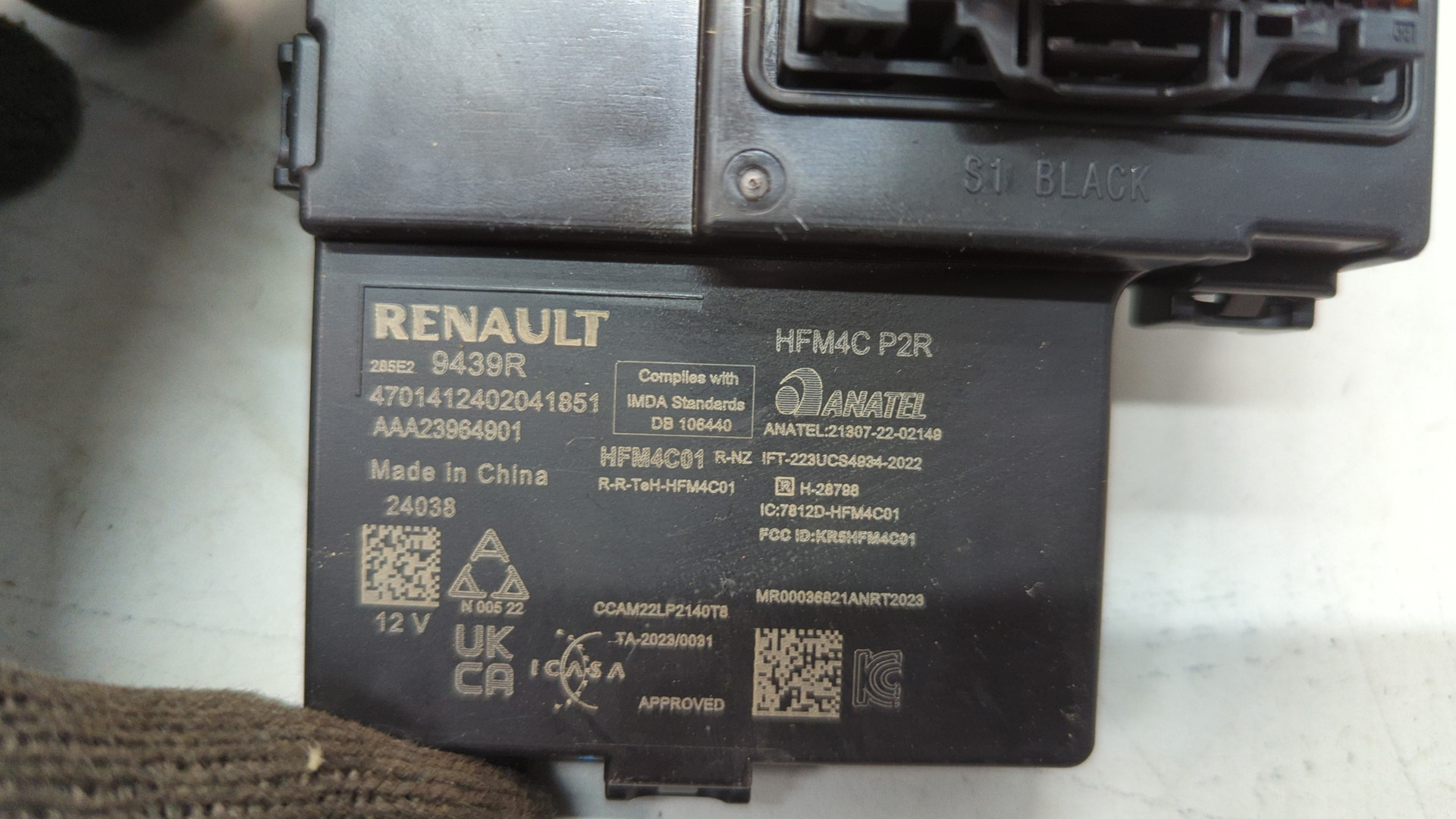 Блок комфорта