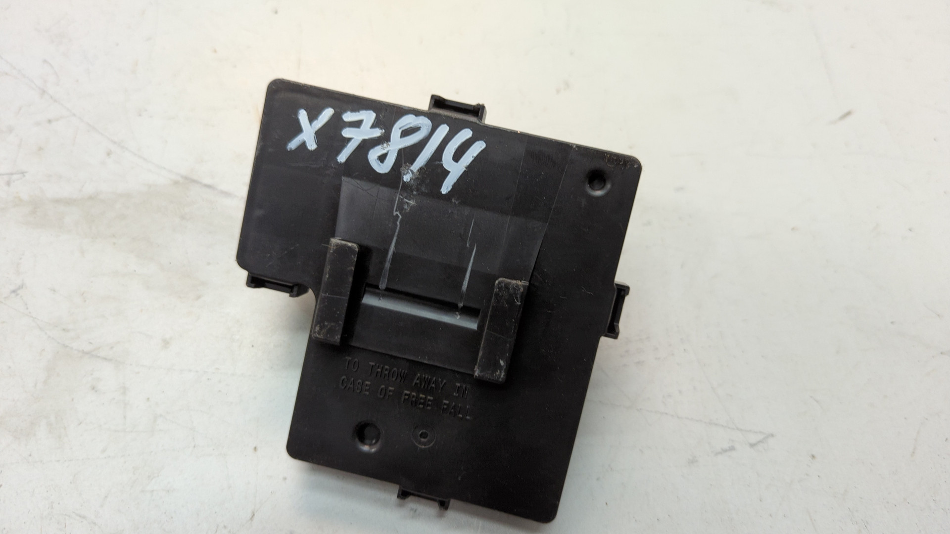 Блок комфорта