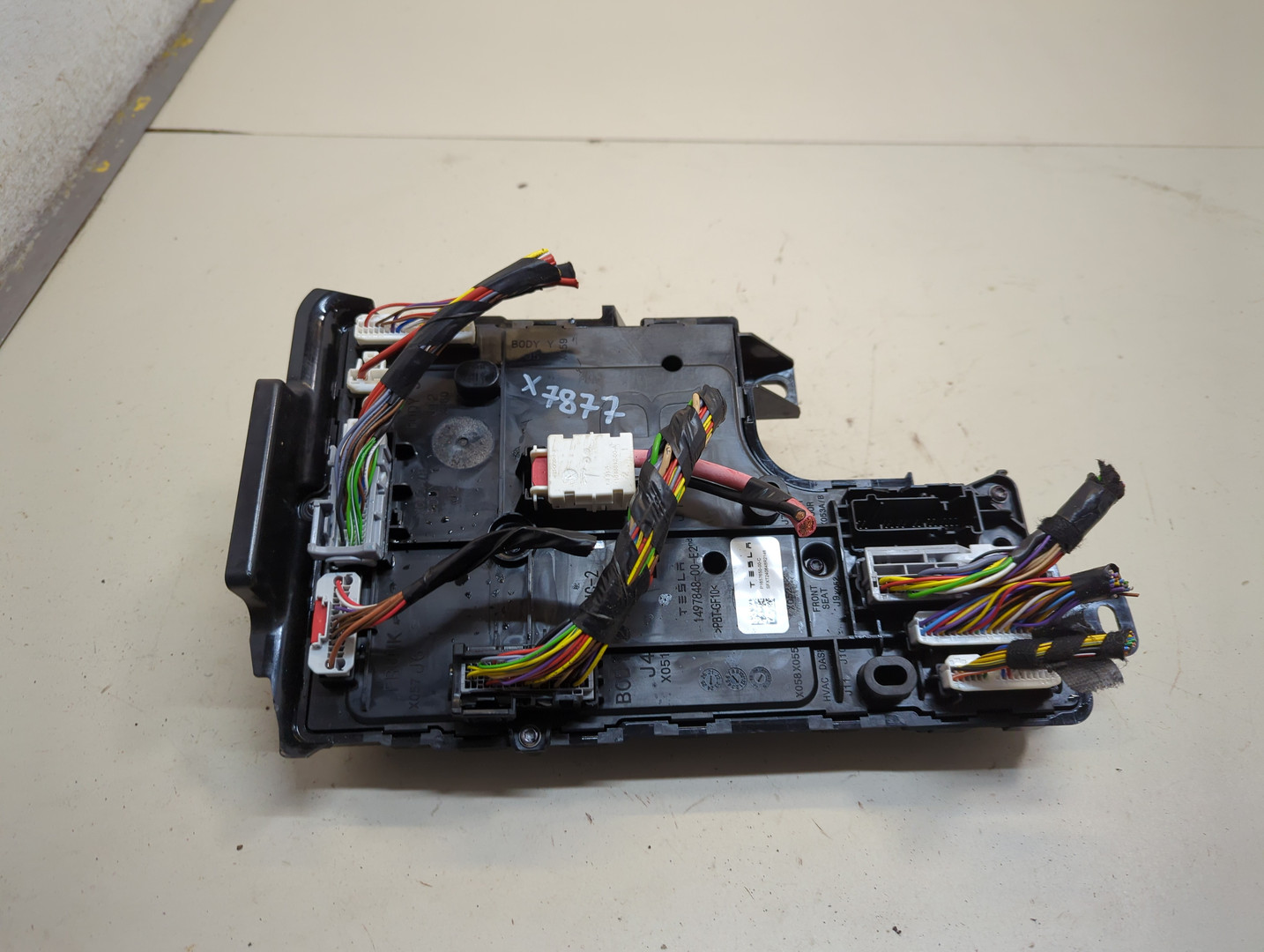 Блок электронный