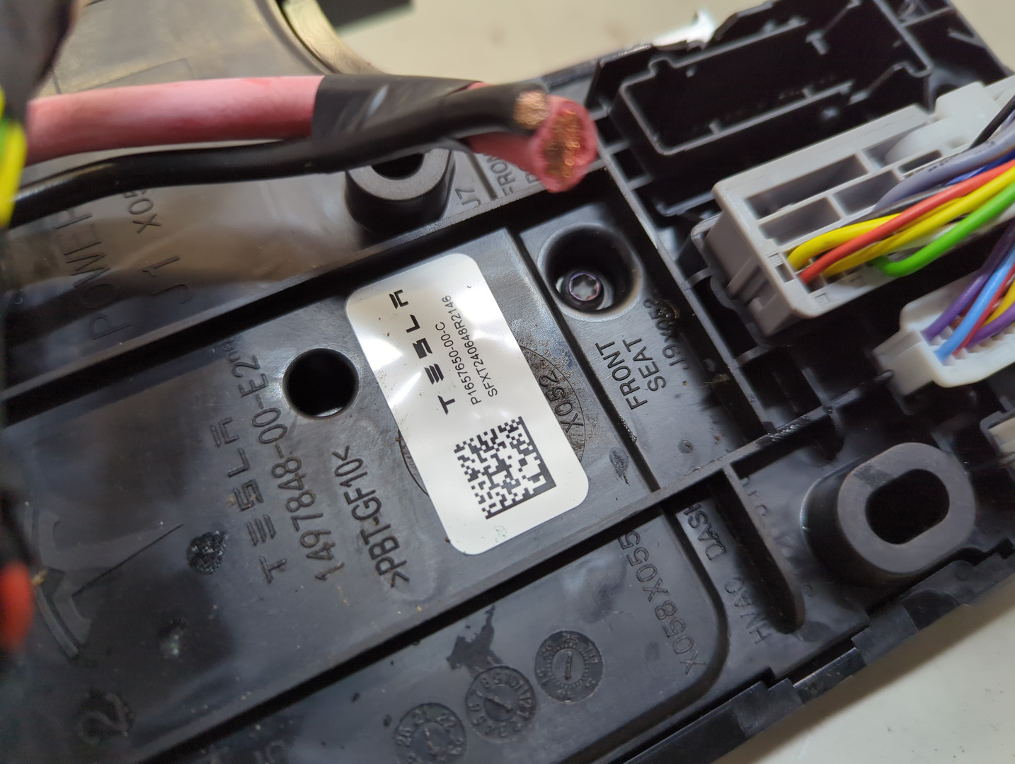 Блок электронный