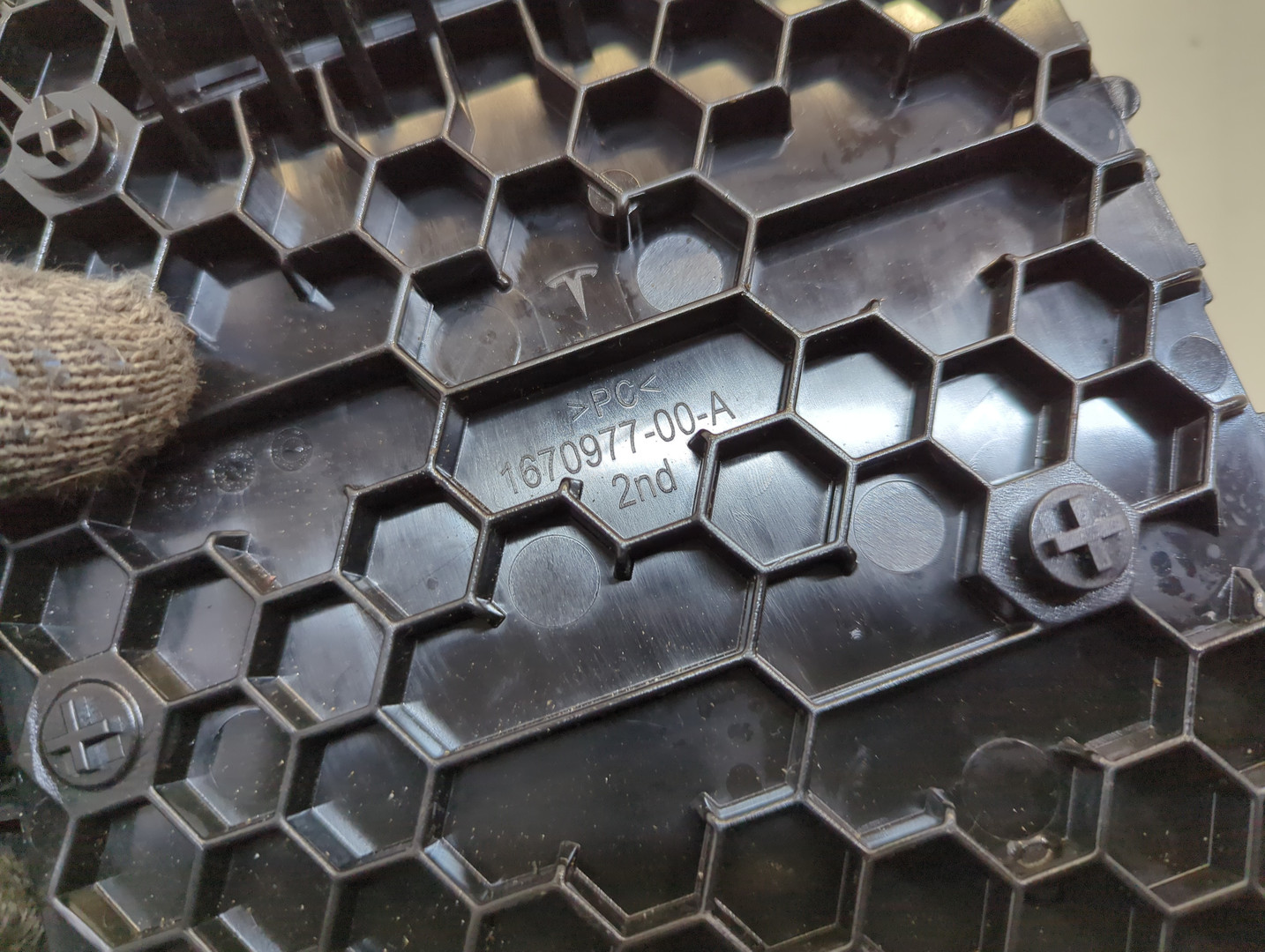 Блок электронный