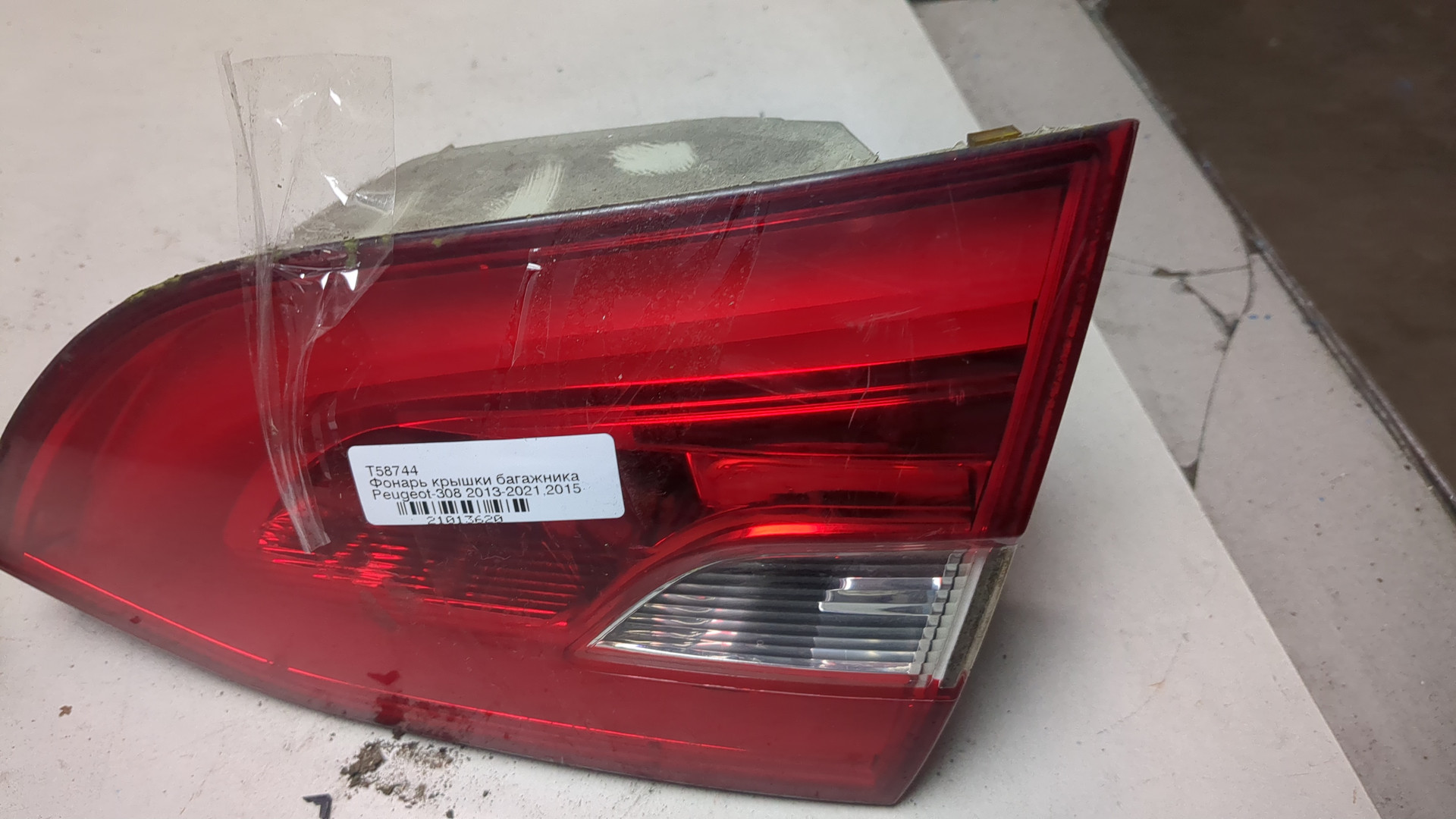 Фонарь задний внутренний правый