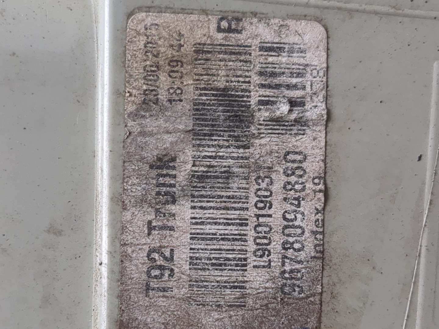 Фонарь задний внутренний правый