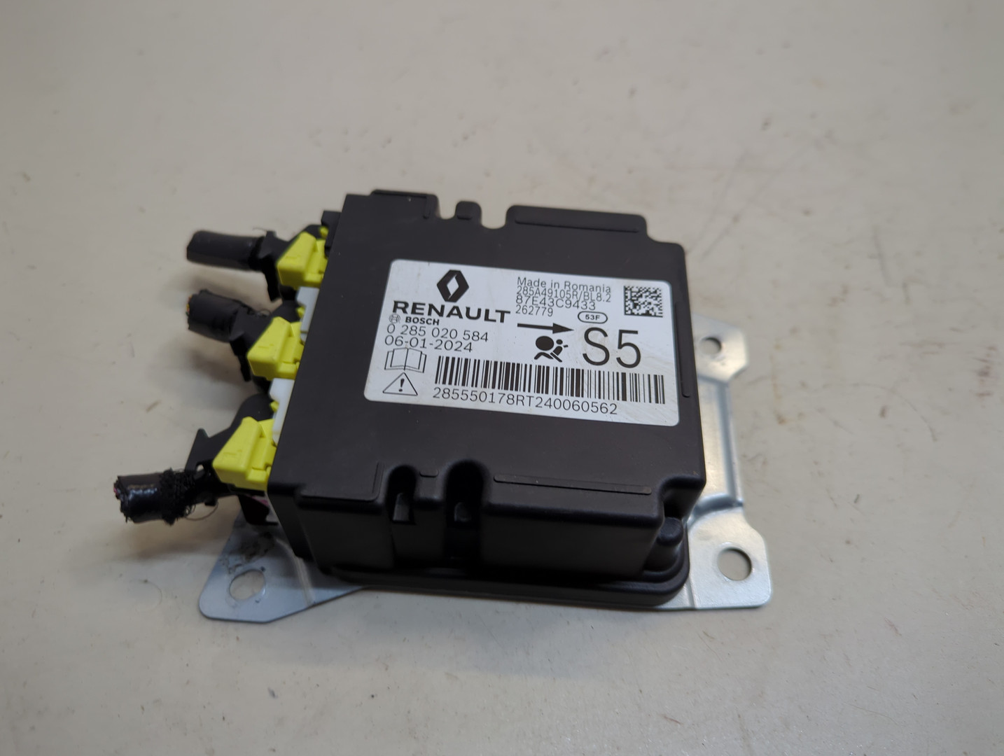 Блок управления подушек безопасности (AIR BAG)