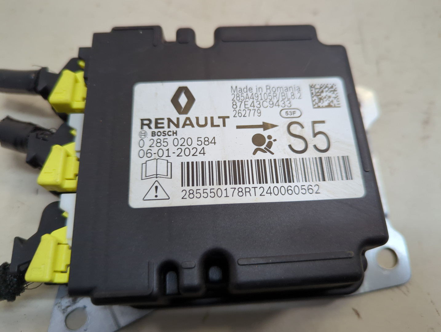 Блок управления подушек безопасности (AIR BAG)