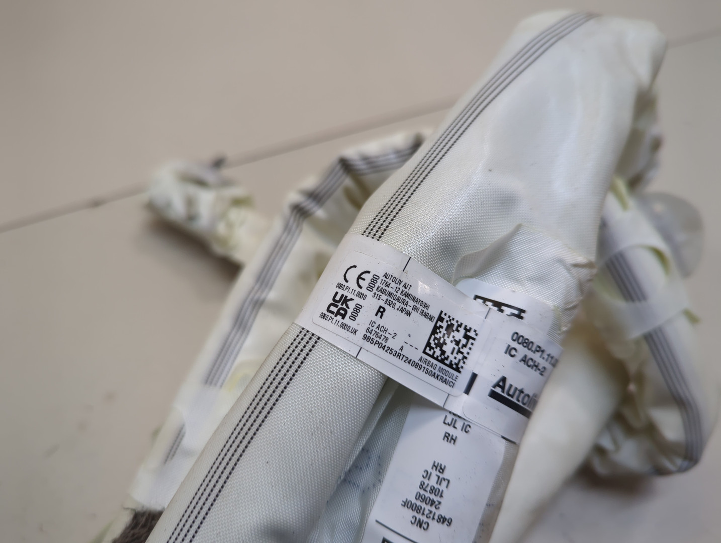 Подушка безопасности боковая (шторка)