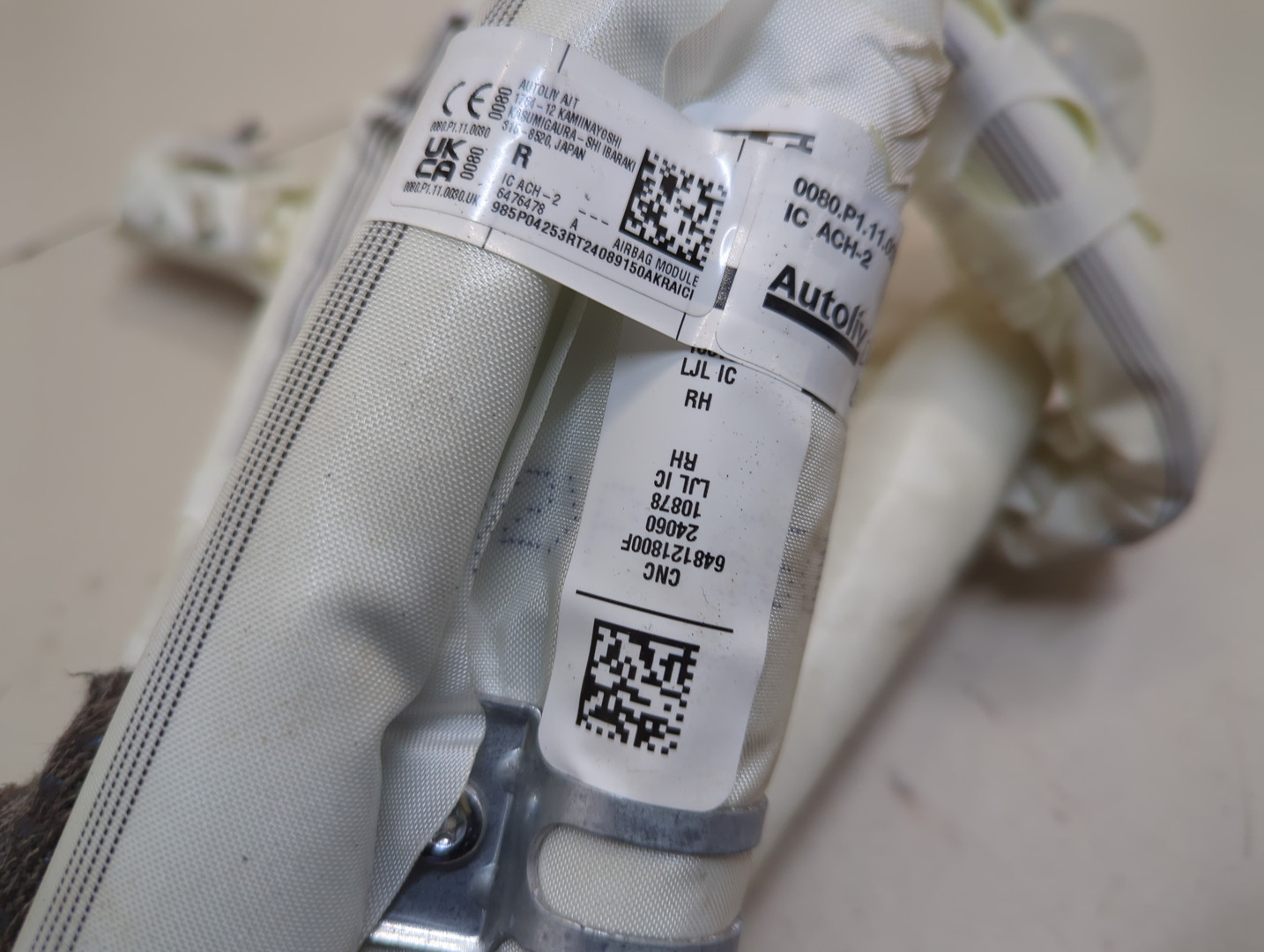 Подушка безопасности боковая (шторка)