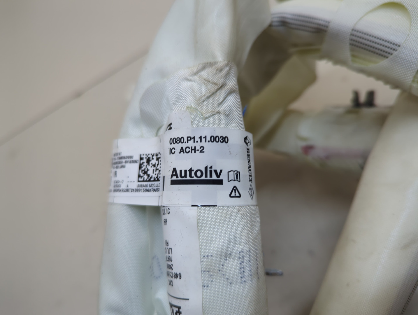 Подушка безопасности боковая (шторка)