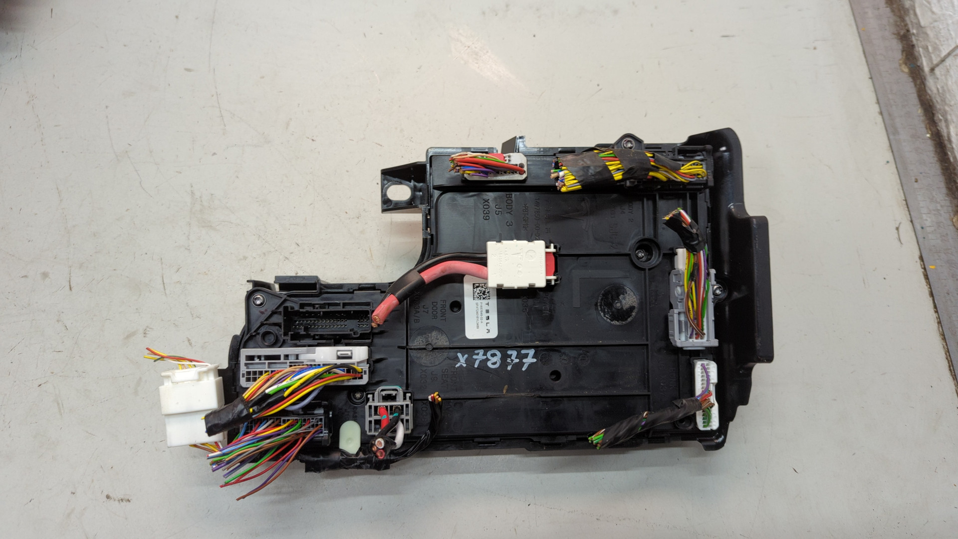 Блок электронный