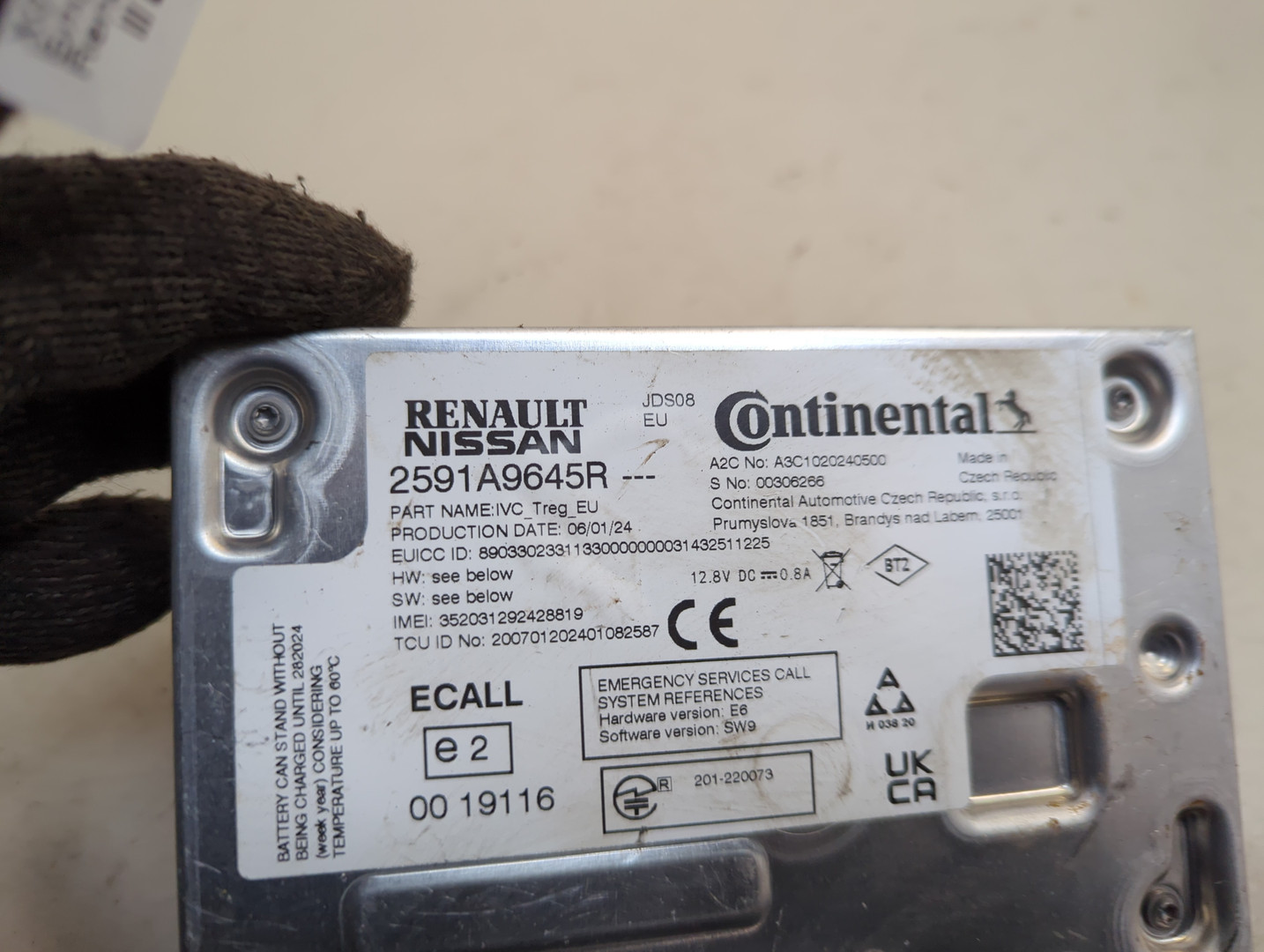 Блок комфорта