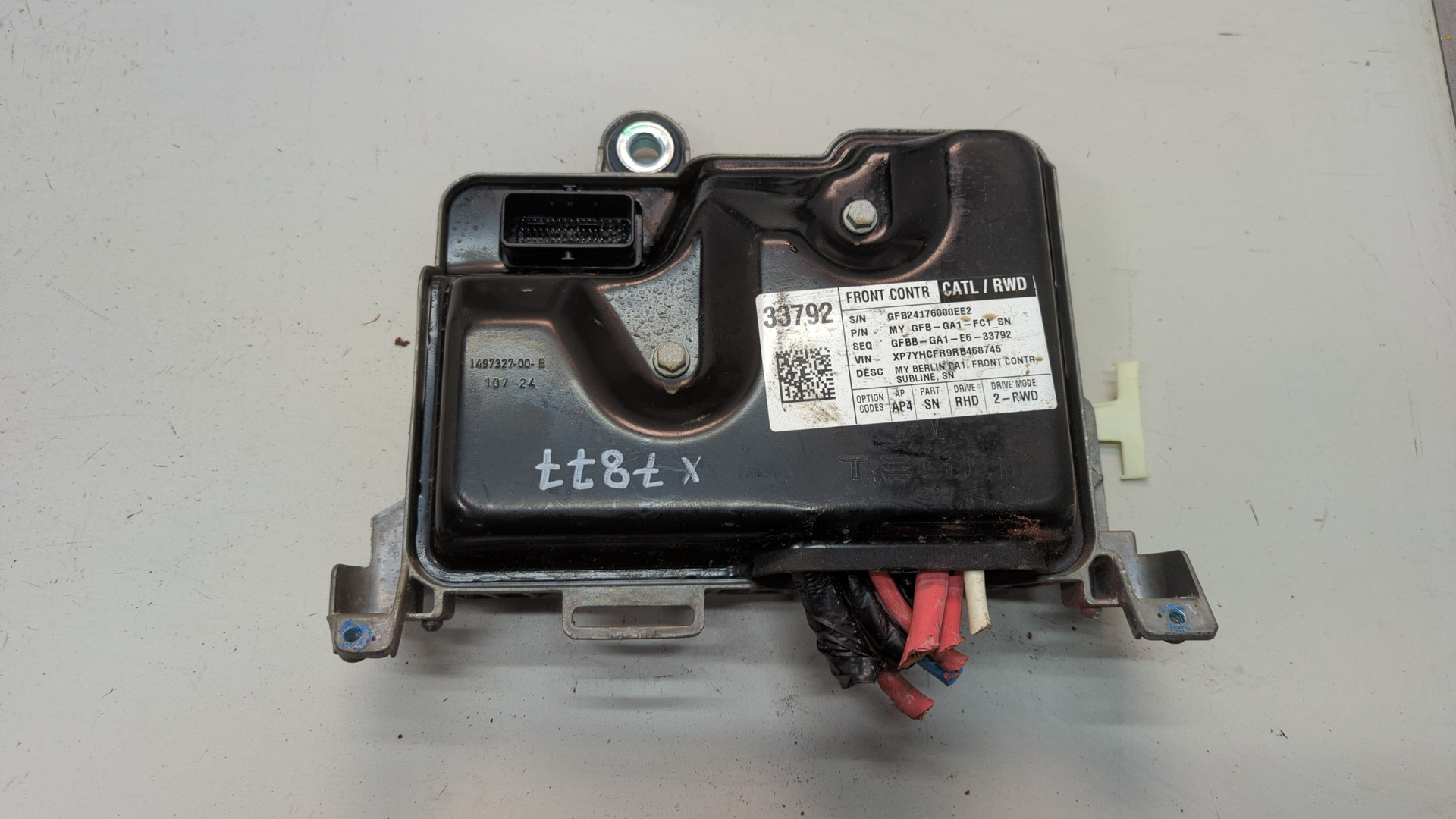 Блок комфорта