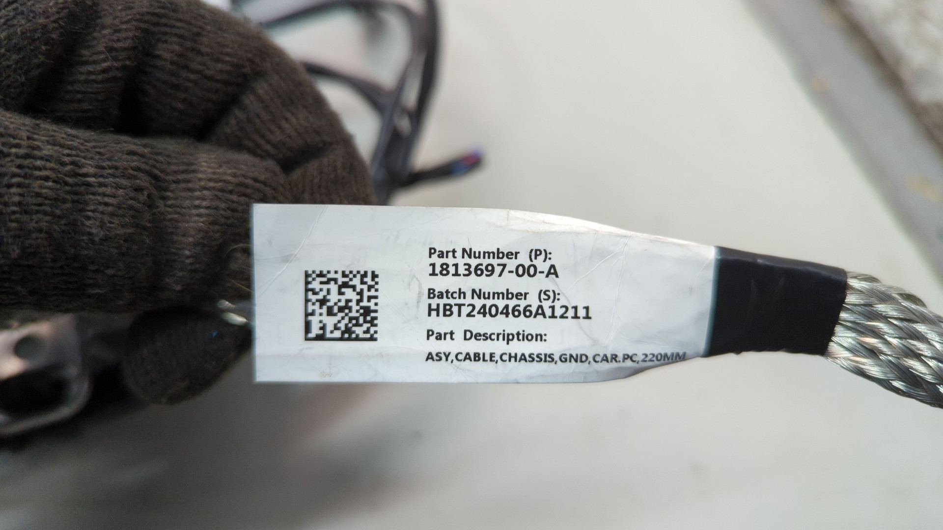 Блок электронный