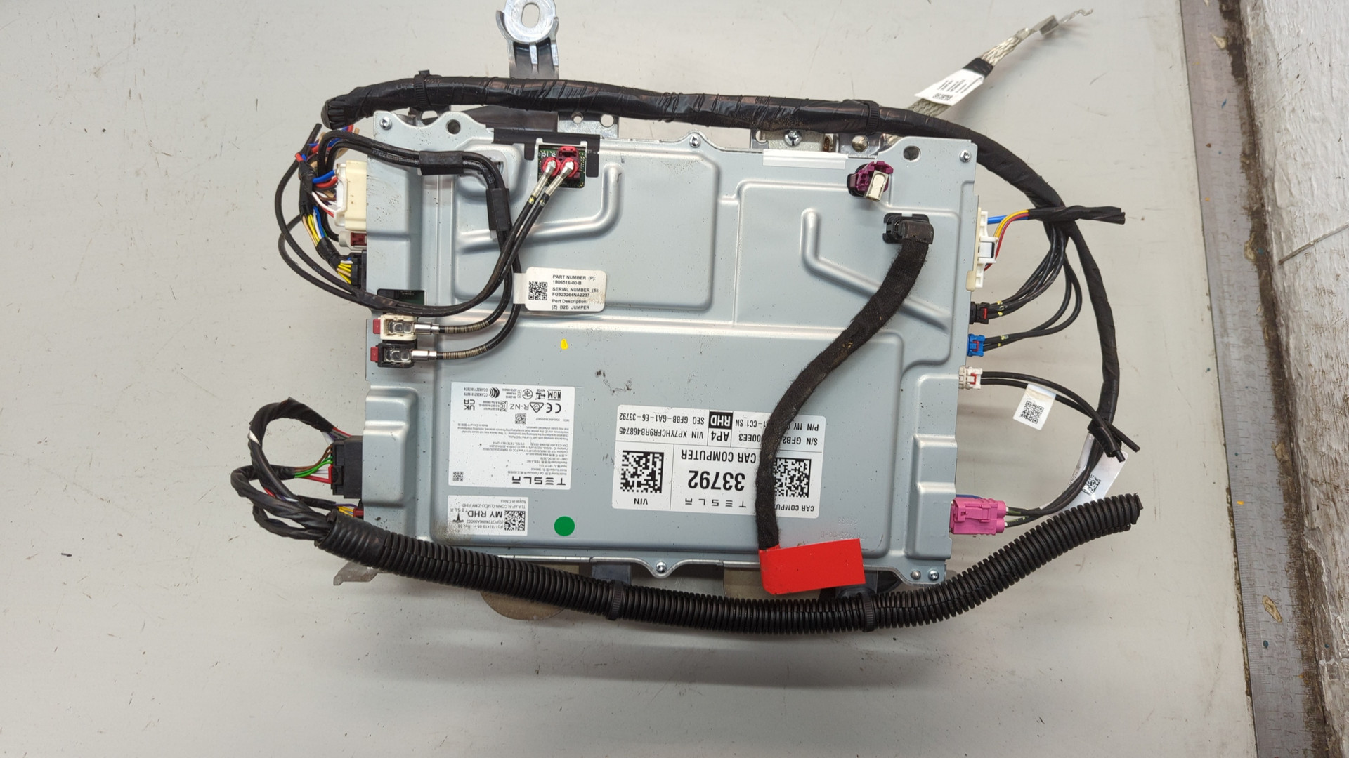 Блок электронный