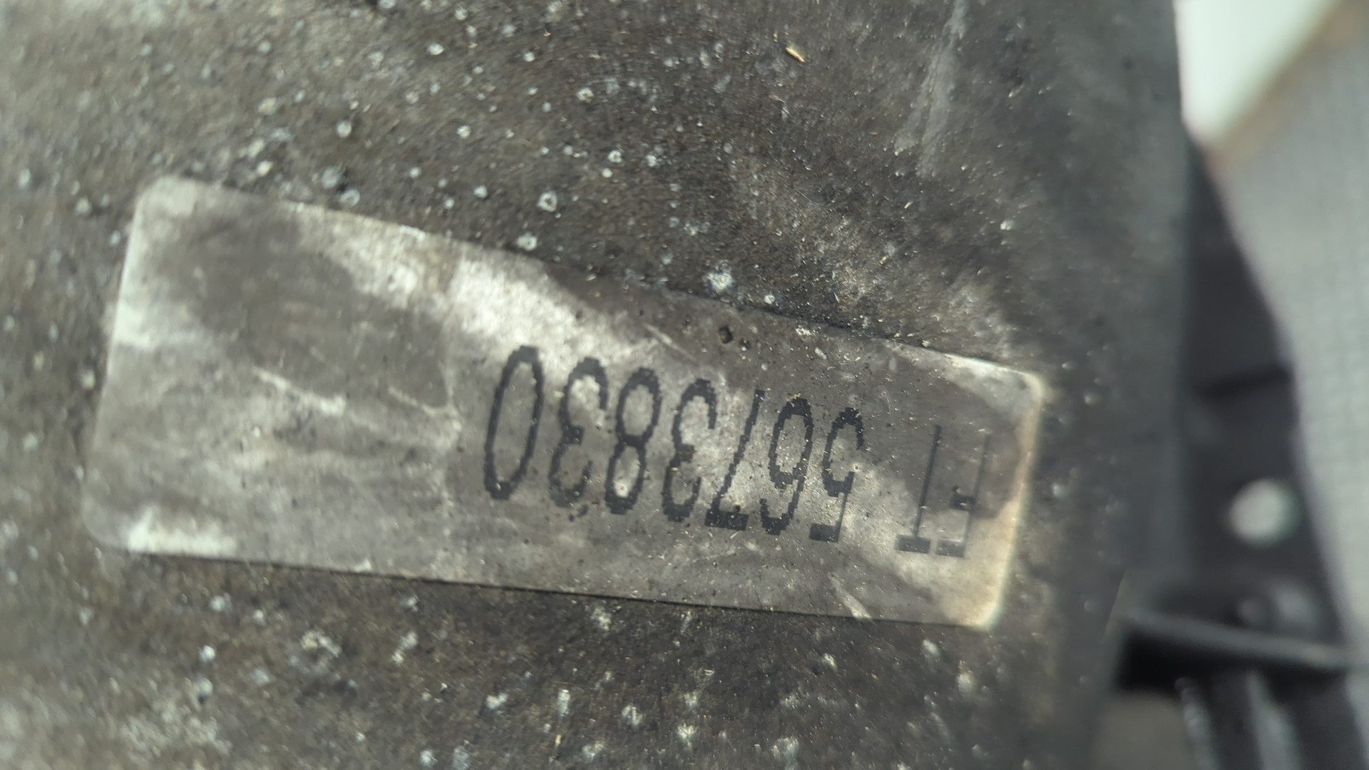 АКПП (автоматическая коробка переключения передач)