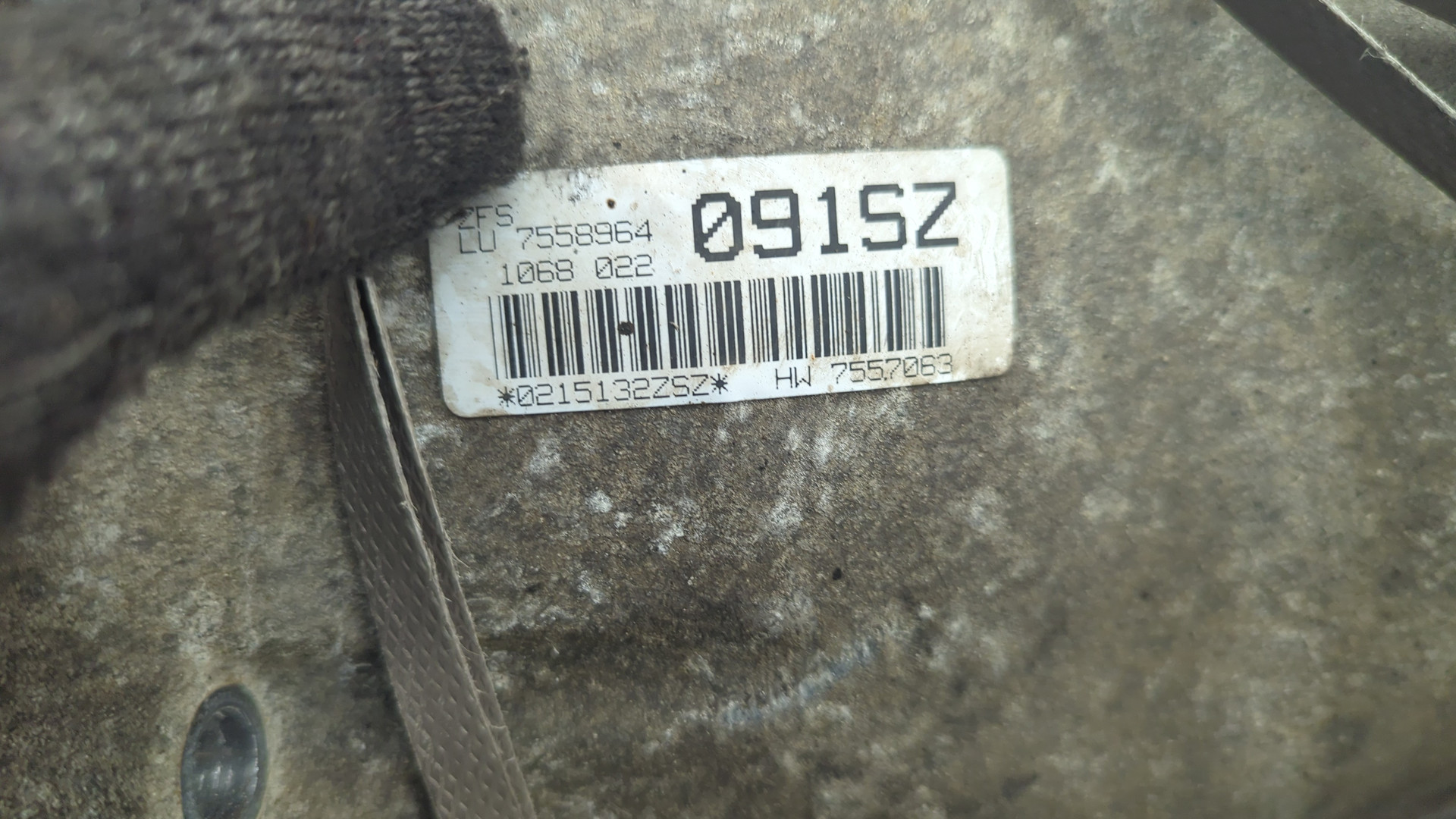 АКПП (автоматическая коробка переключения передач)