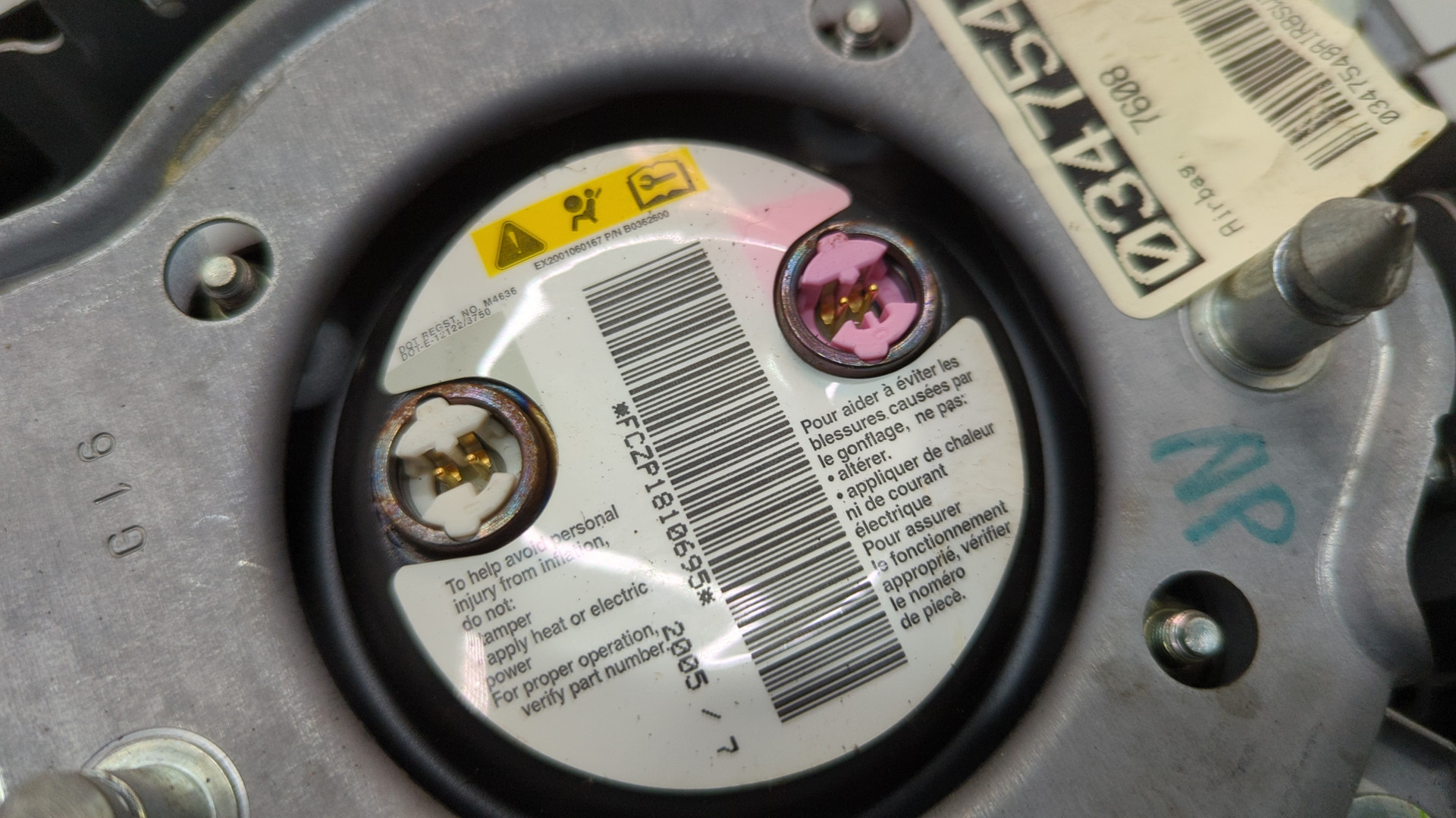 Подушка безопасности в рулевое колесо