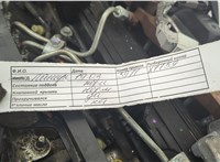  Маховик Toyota RAV 4 2012-2019 11730783 #7