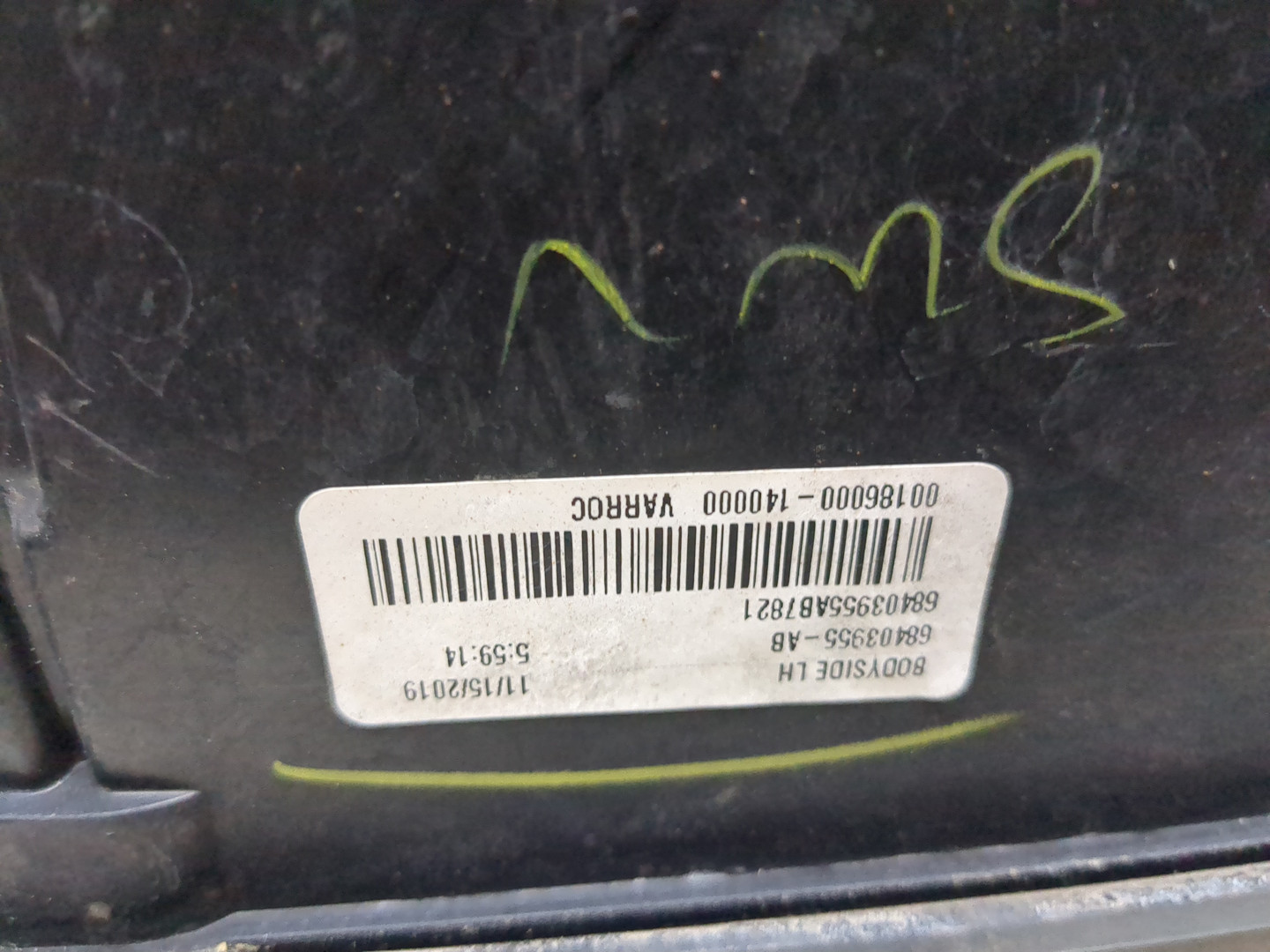 Фонарь задний левый