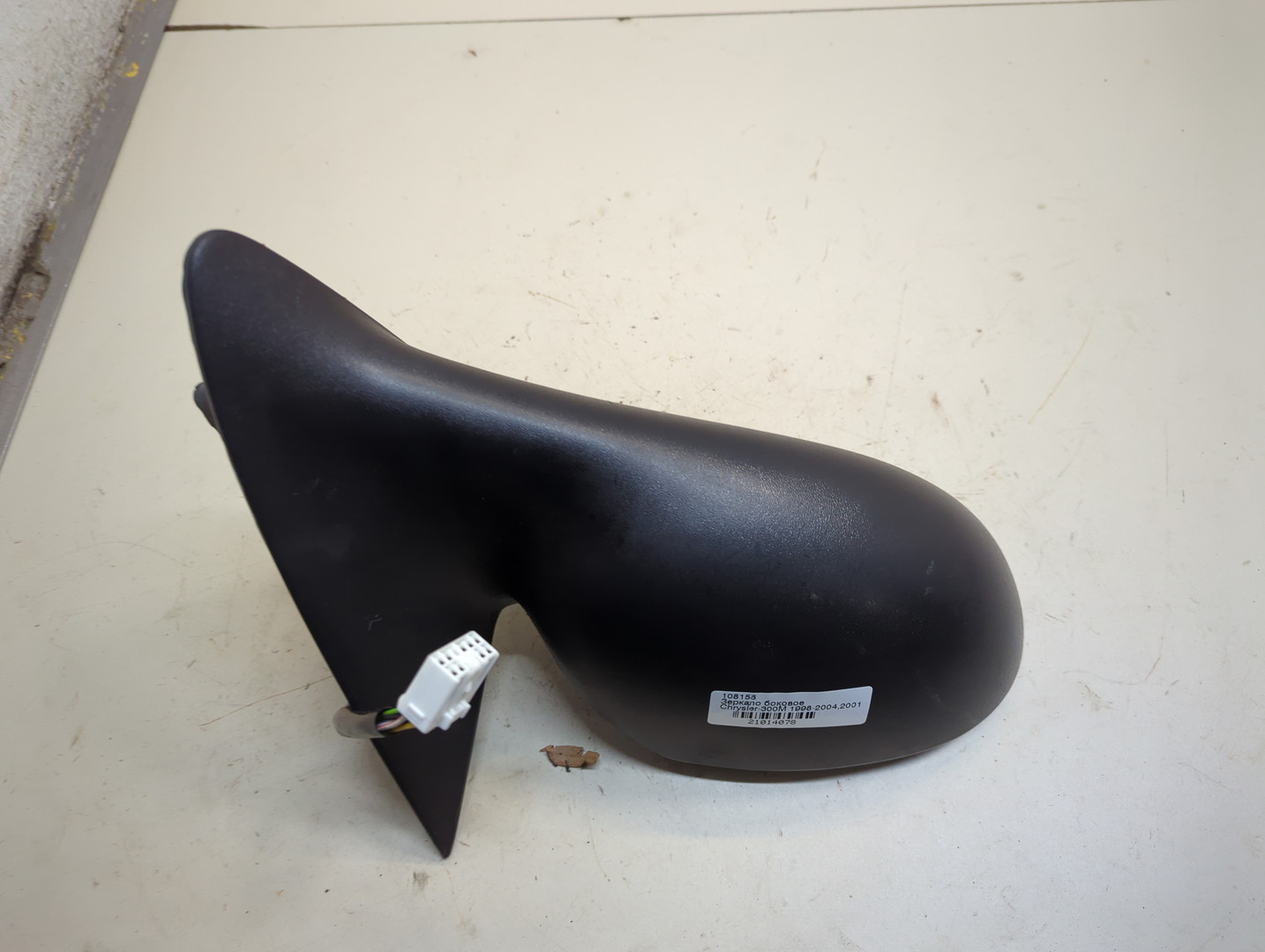 Зеркало правое электрическое