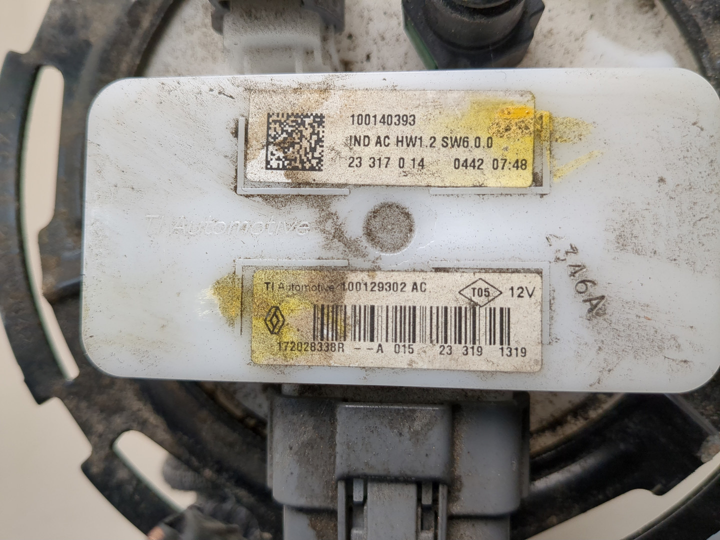 Насос топливный электрический