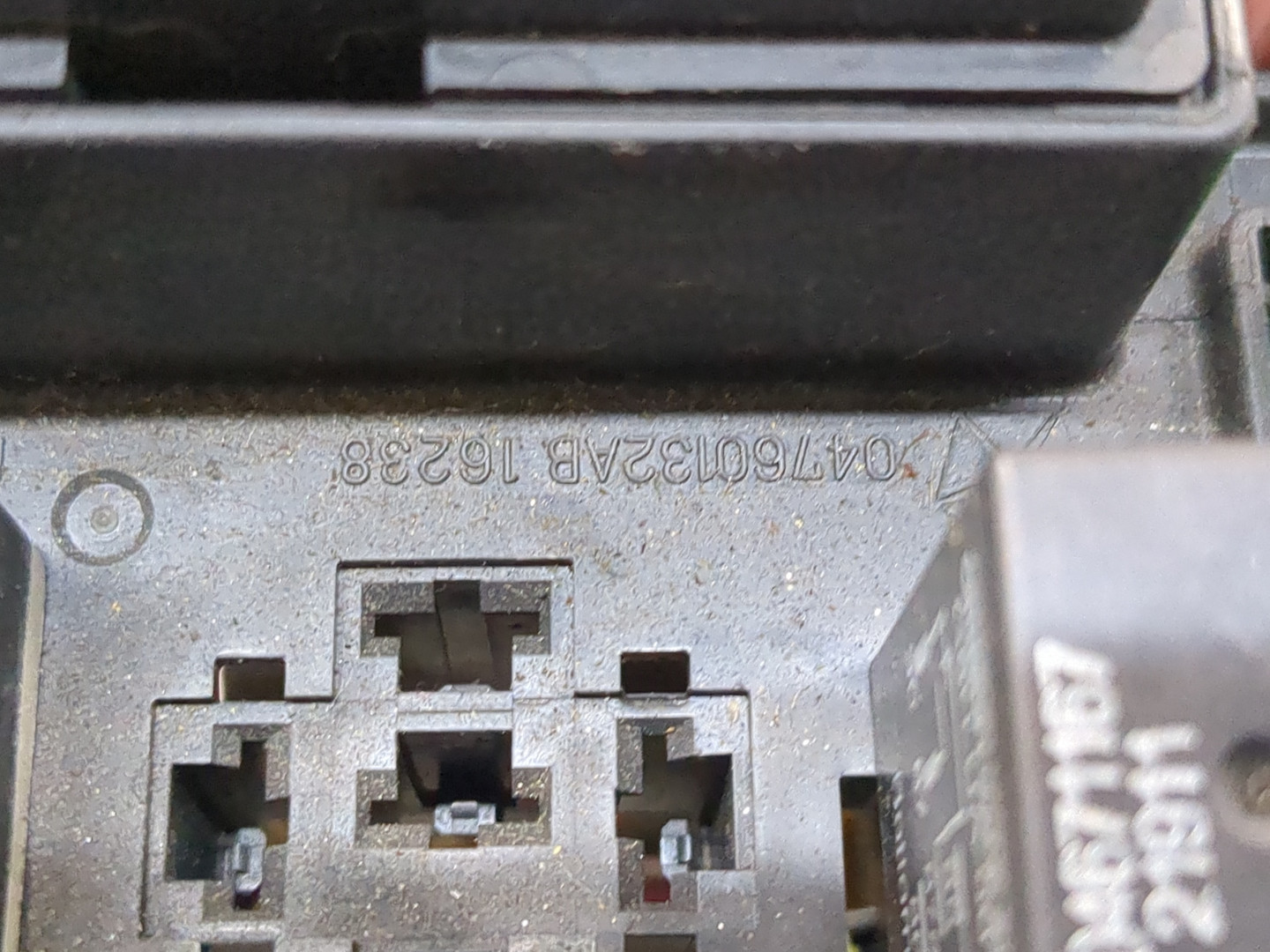 Блок предохранителей