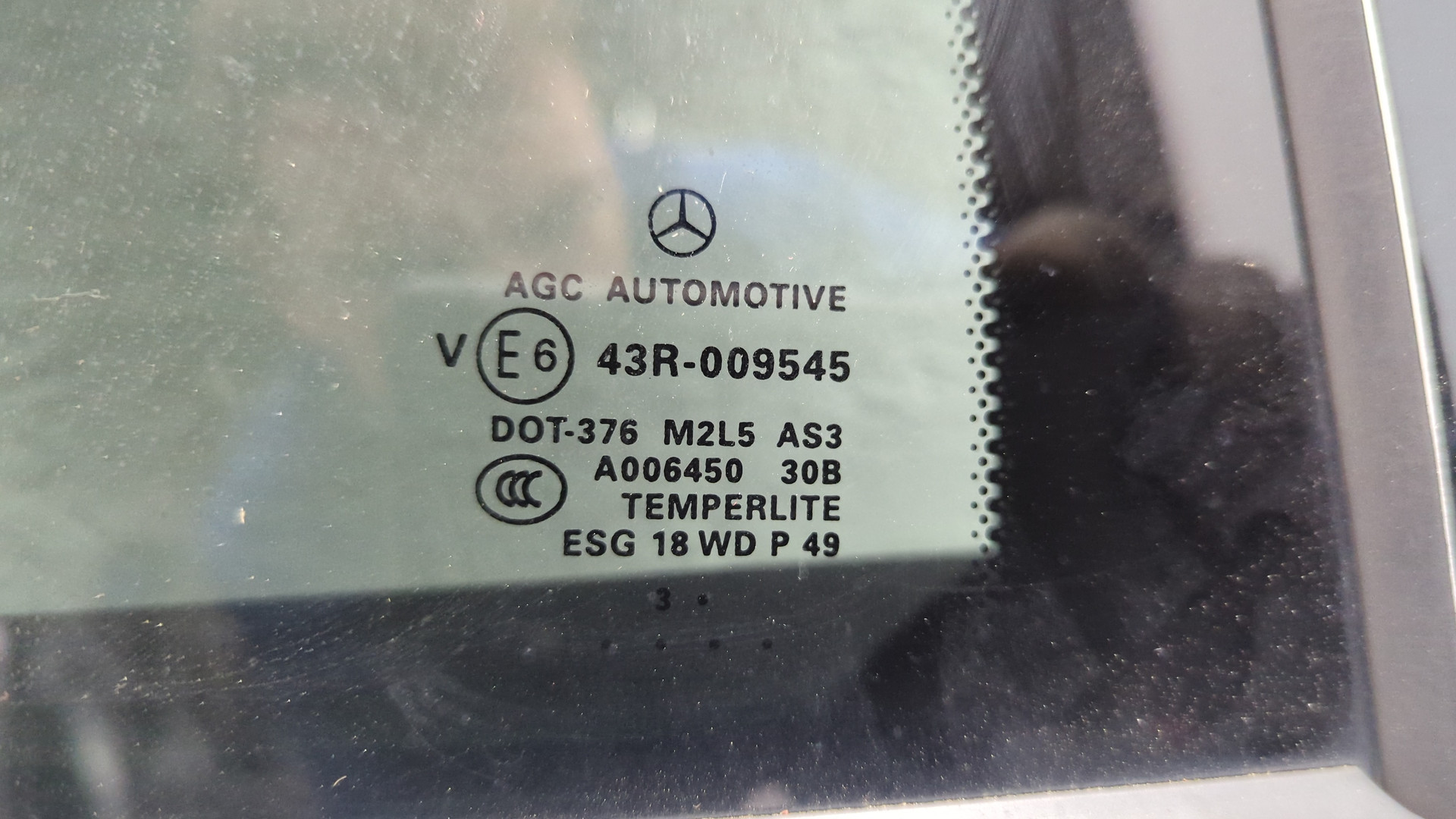 Дверь задняя левая