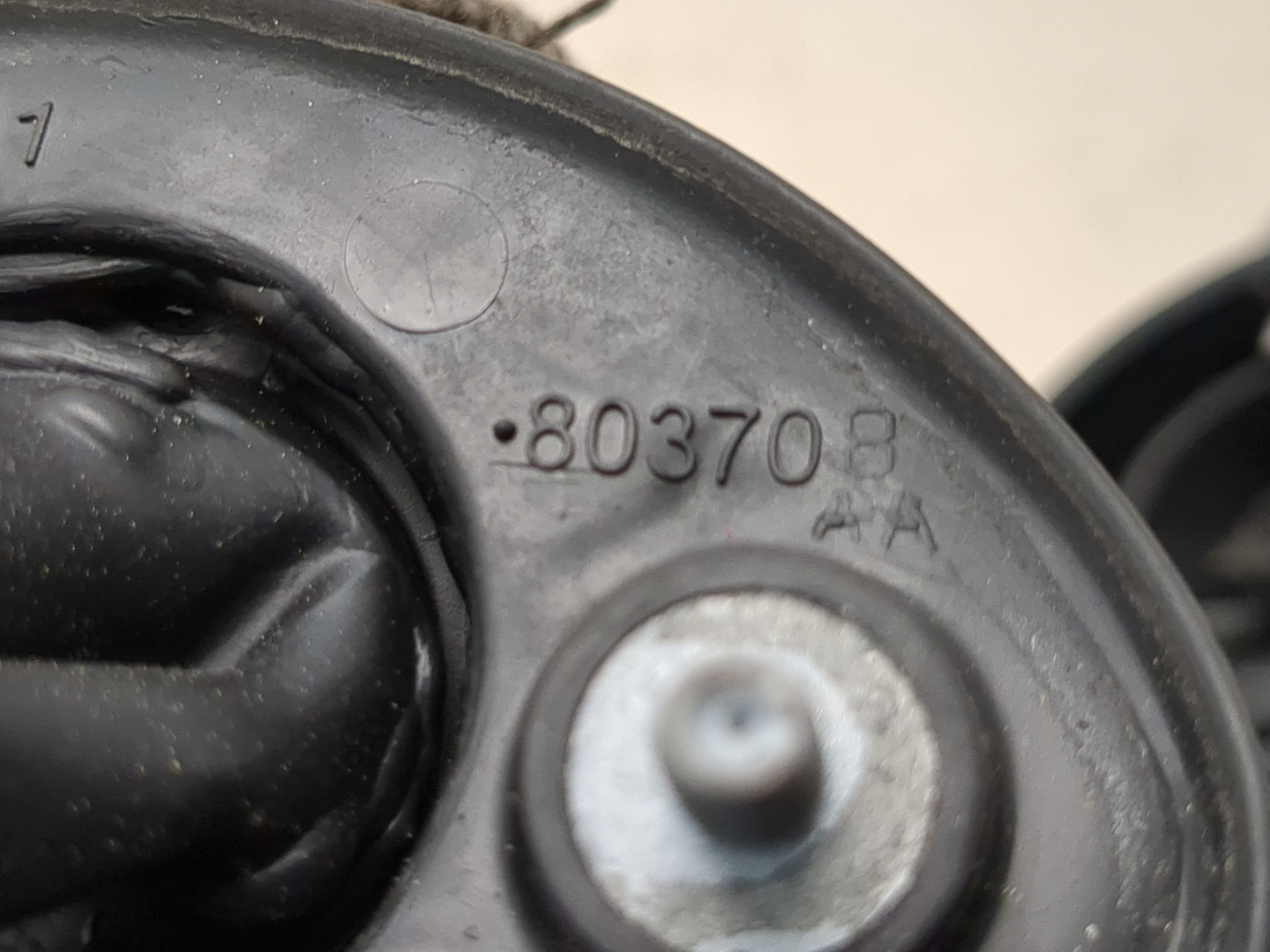 Зеркало правое электрическое