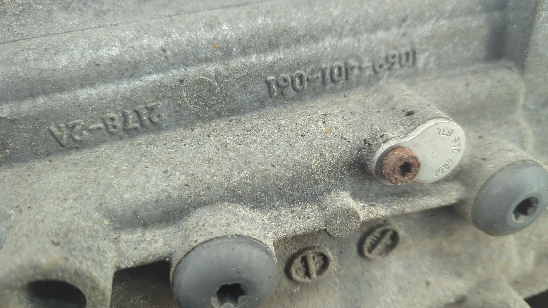 МКПП (механическая коробка переключения передач)