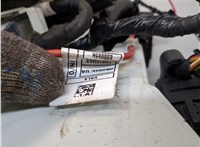  Блок реле Mini Cooper (F56) 2013-2024 21014268 #3