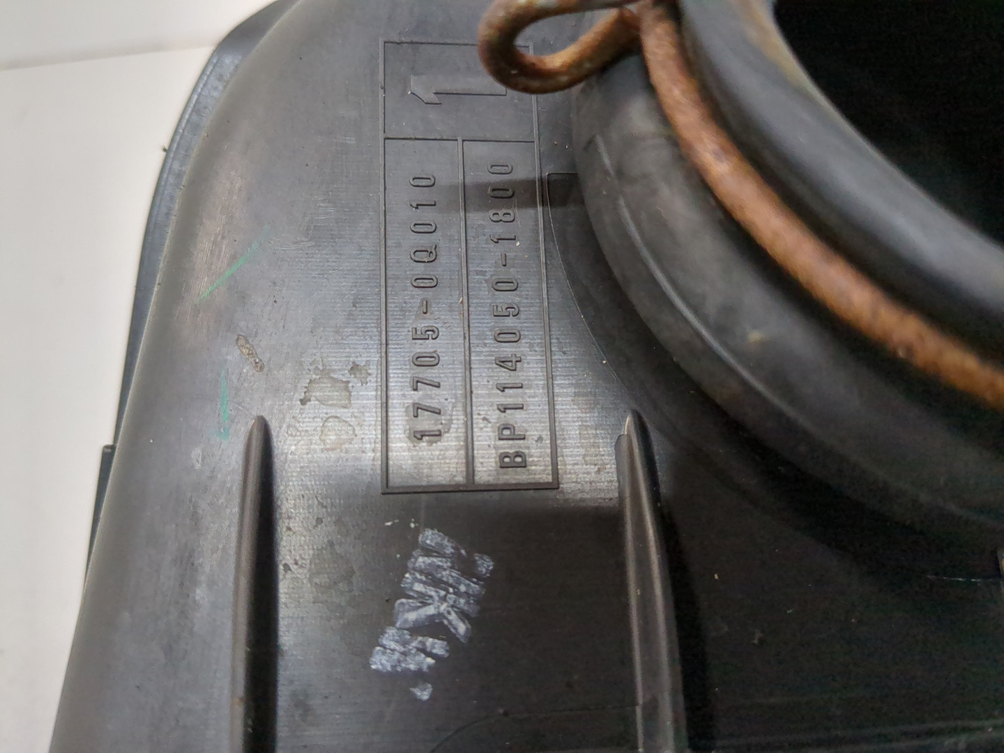 Резонатор воздушного фильтра