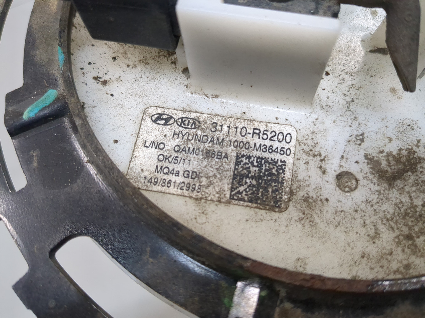 Насос топливный электрический