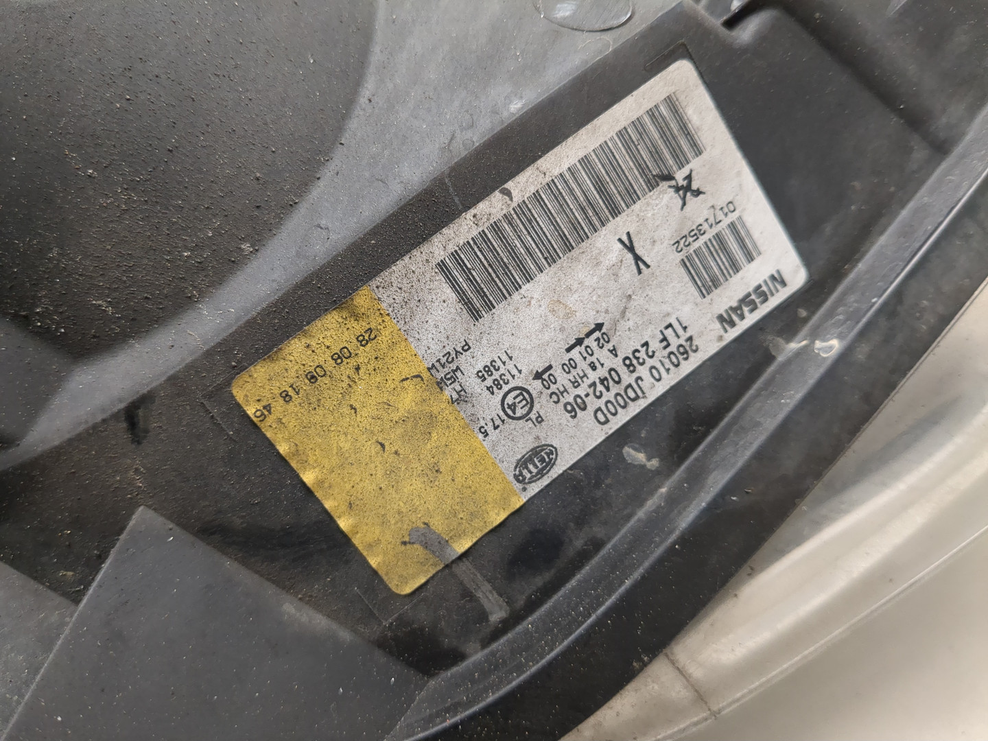 Фара правая