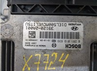 0281019639 Блок управления двигателем Hyundai ix 35 2010-2015 21014466 #2