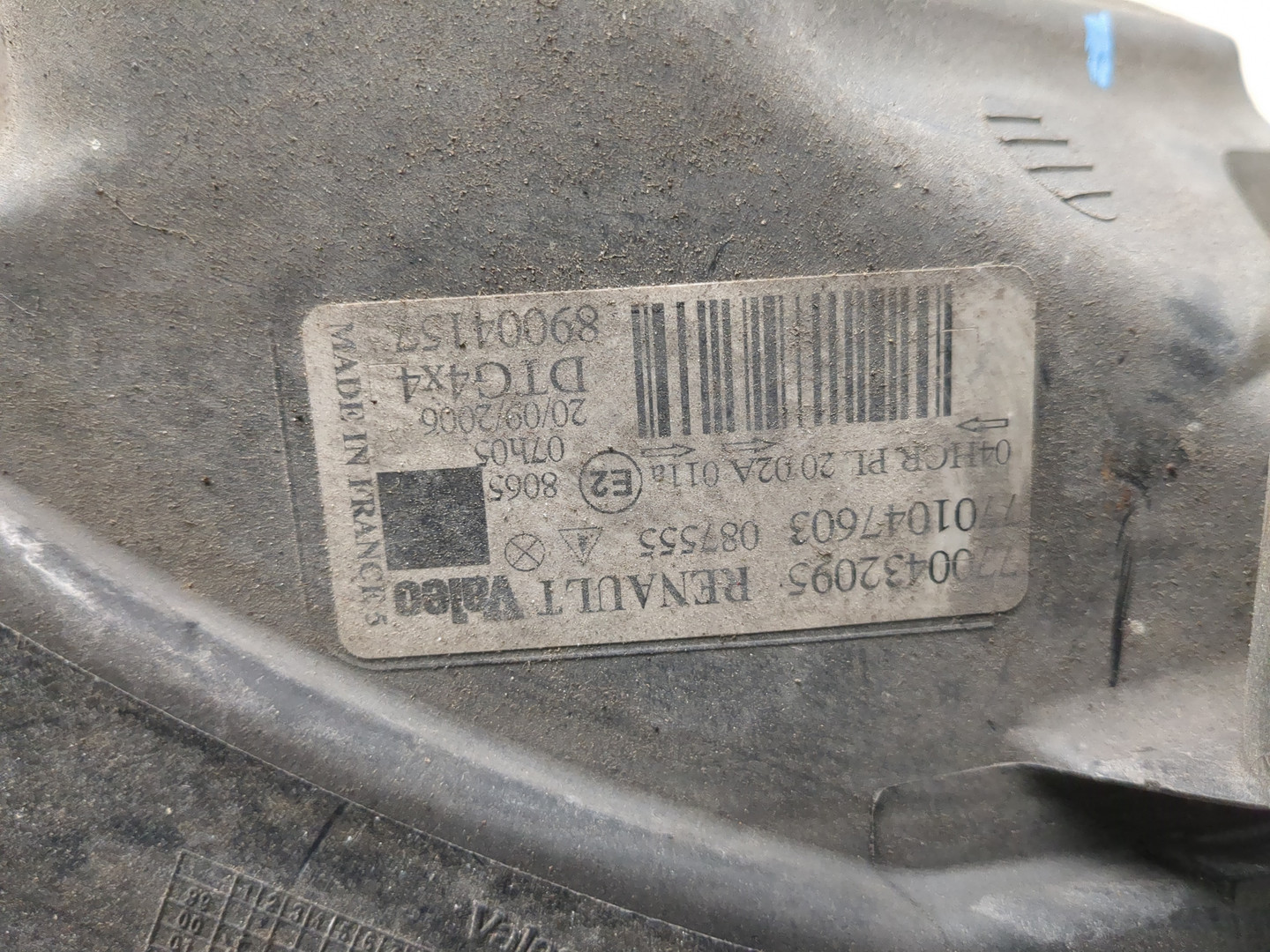 Фара правая