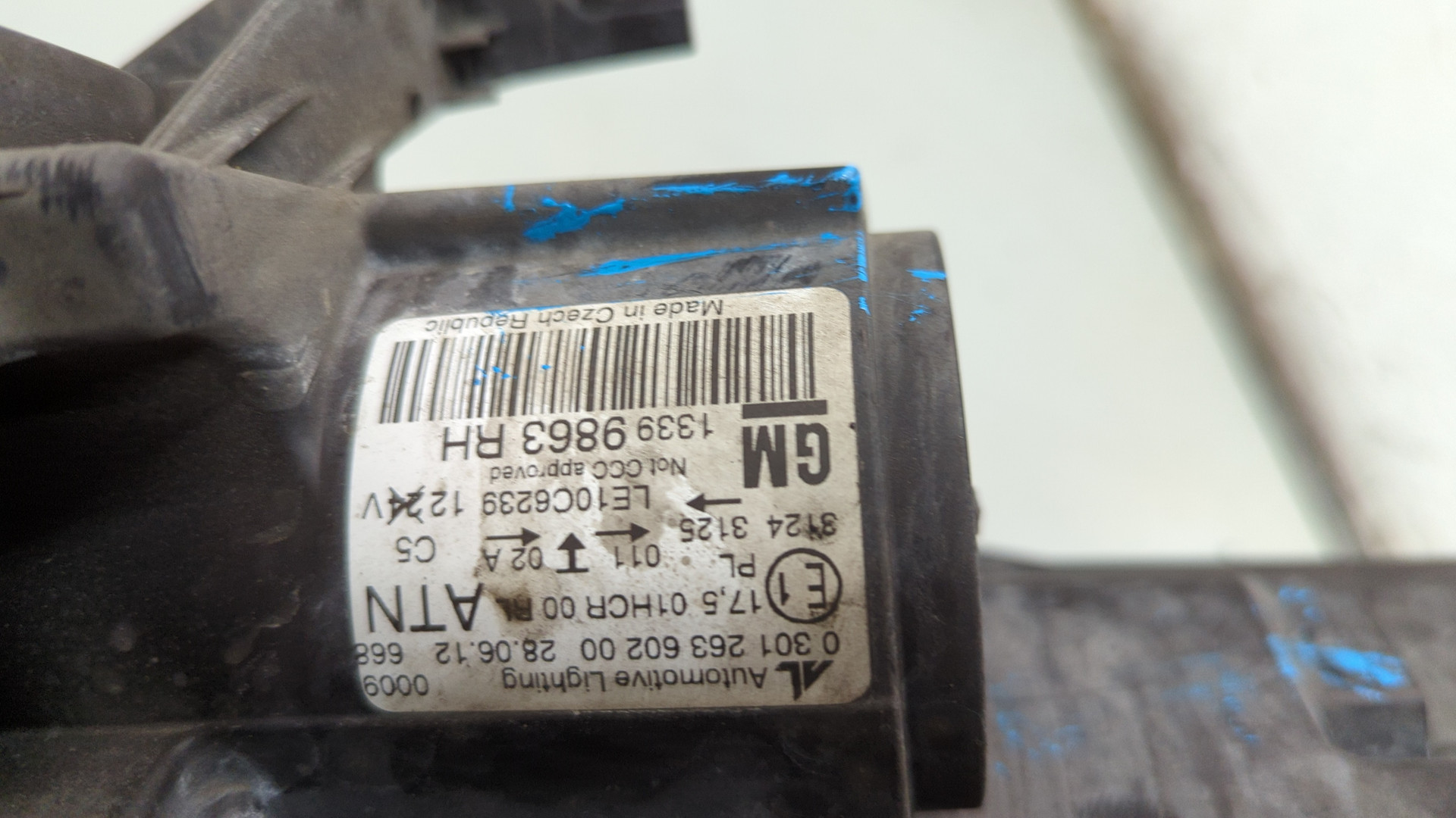 Фара правая