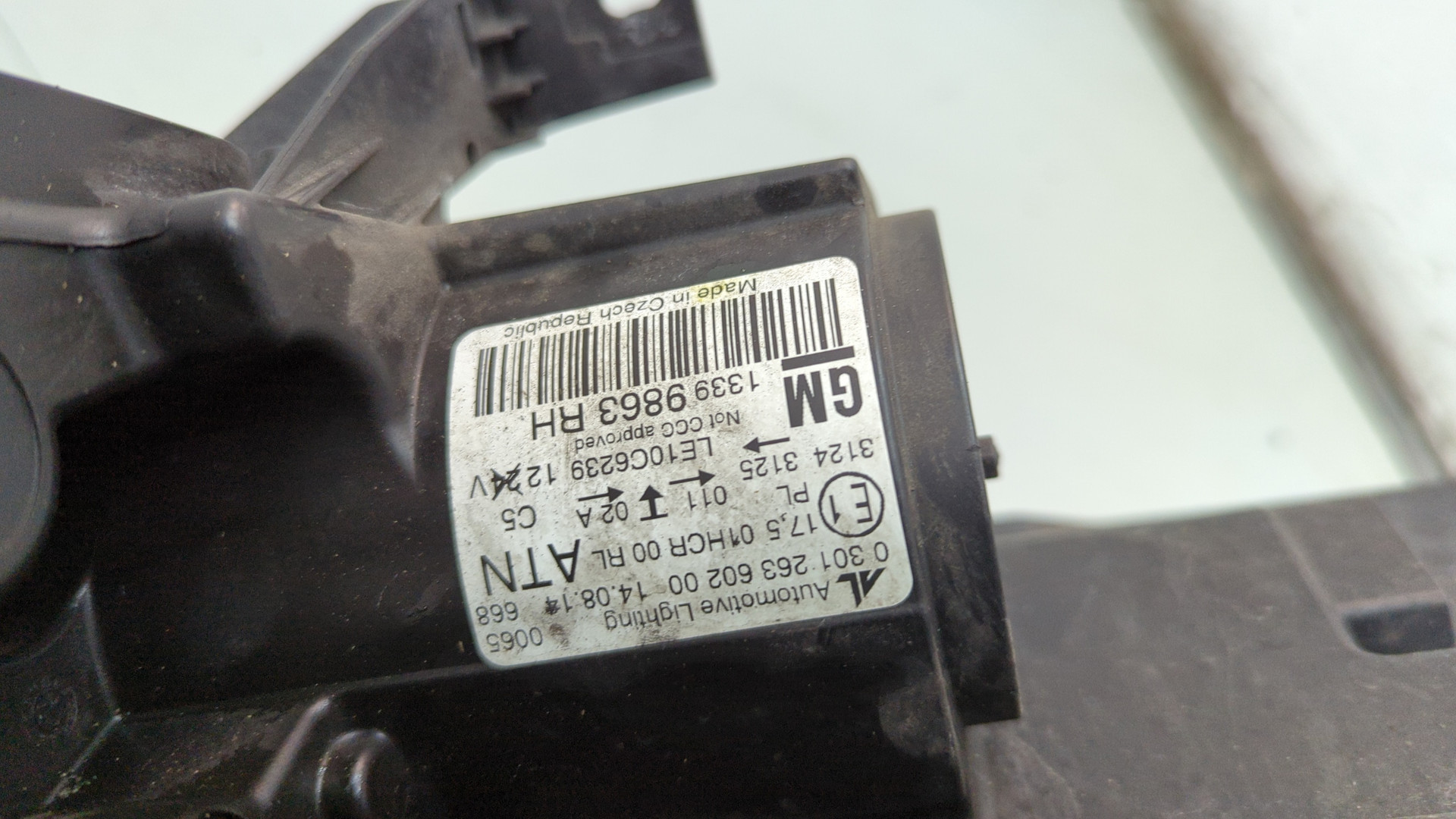 Фара правая