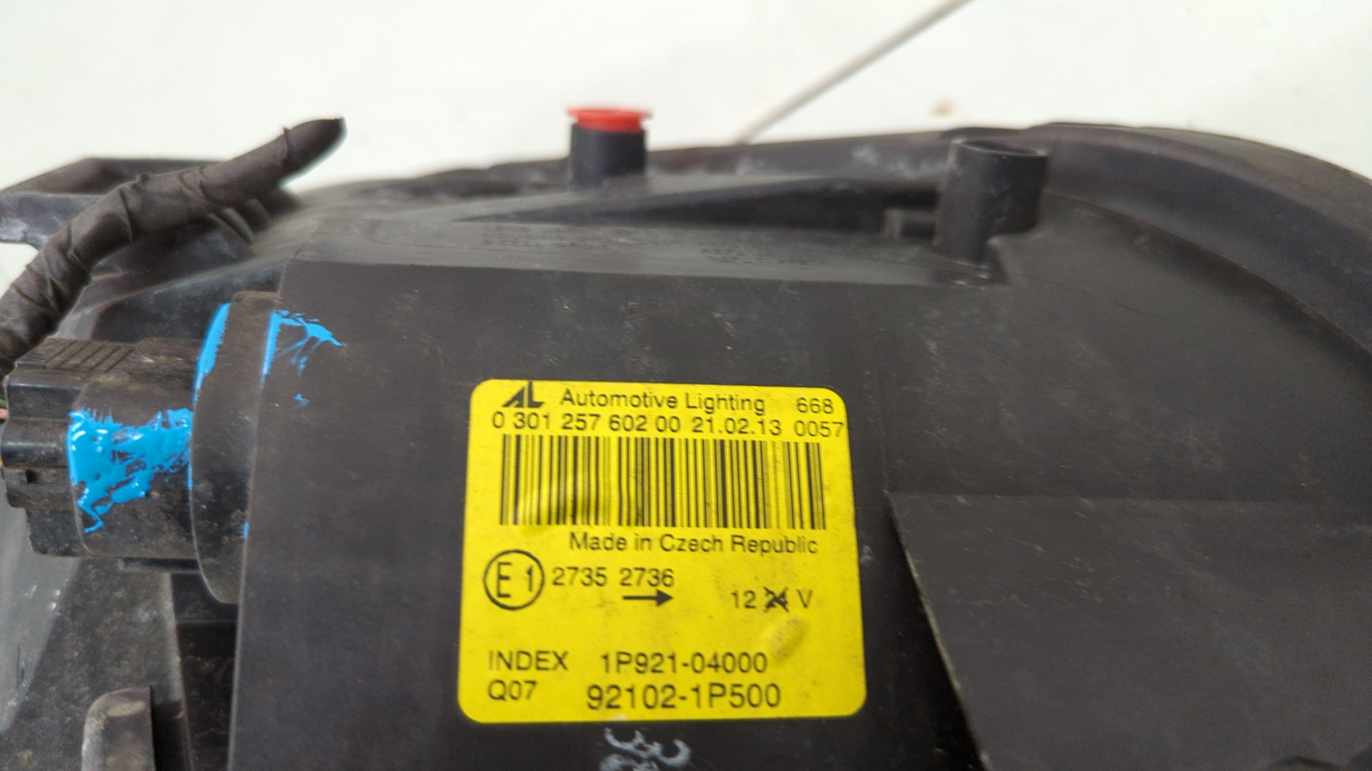 Фара правая