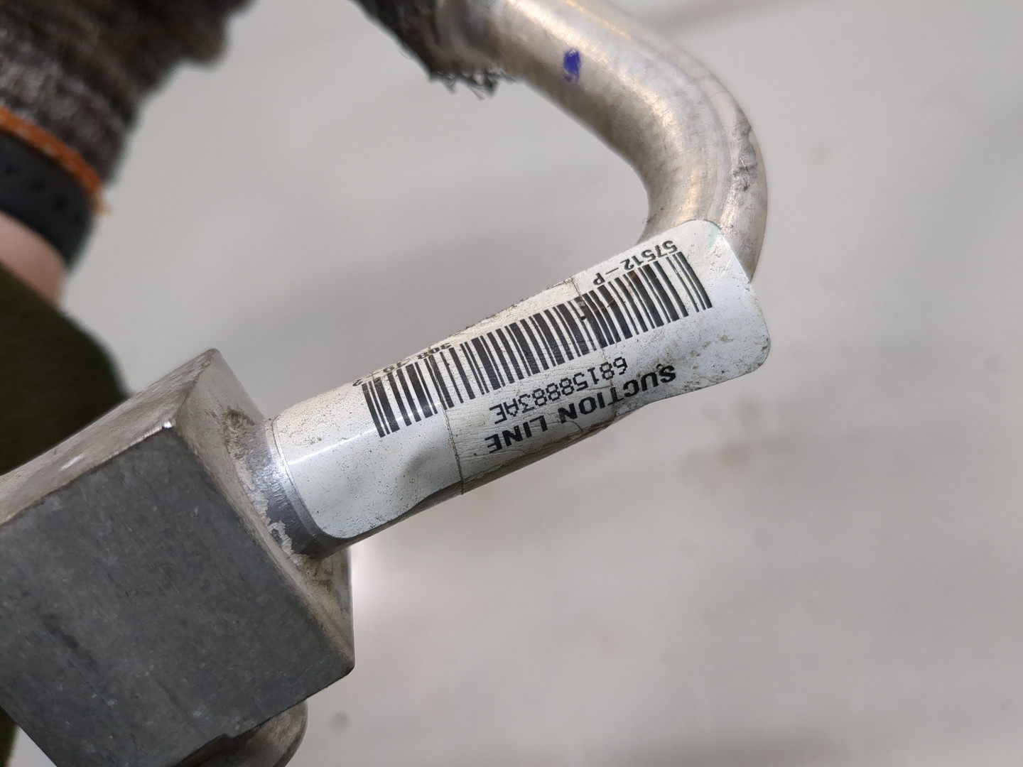 Трубка кондиционера