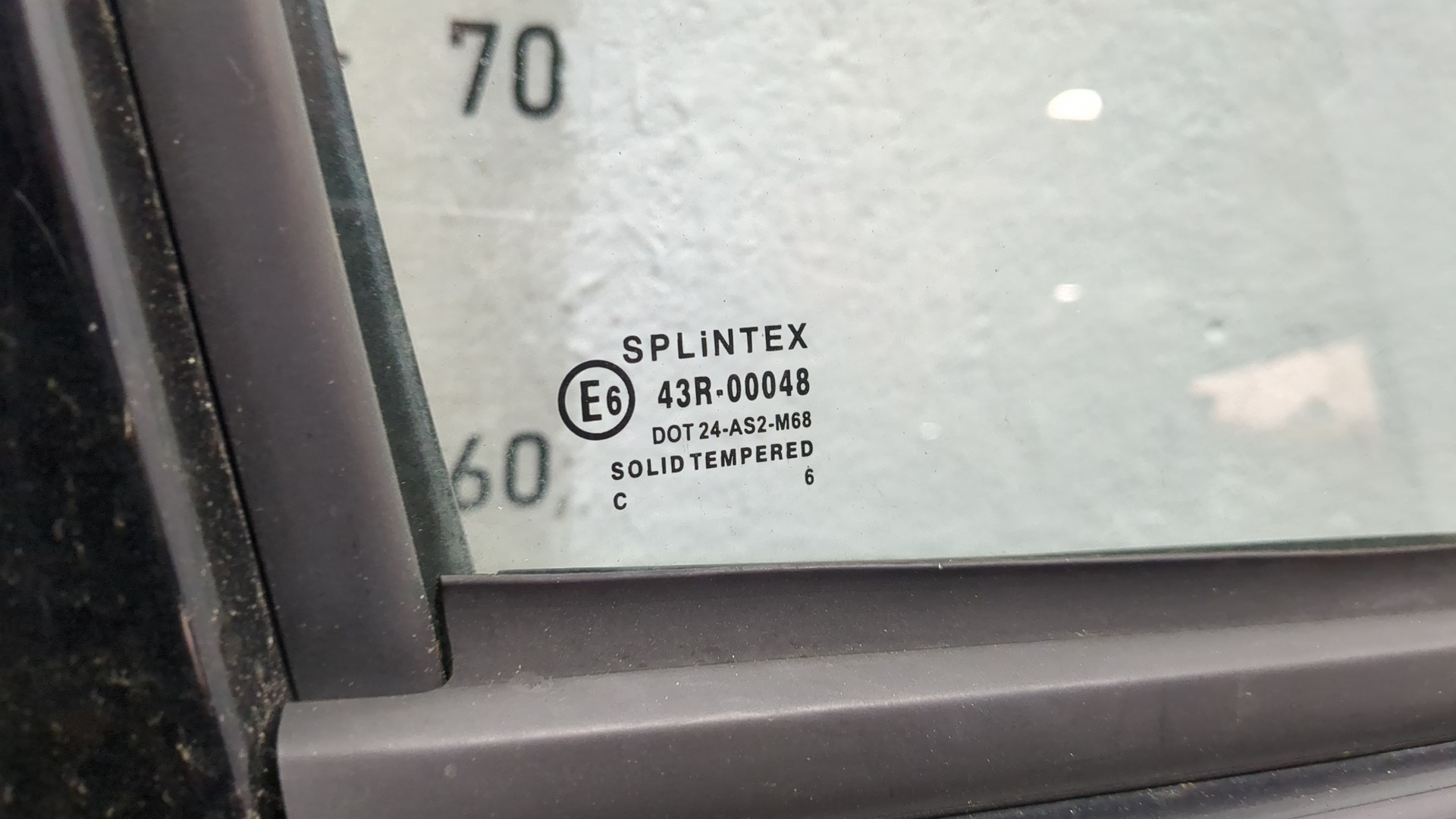 Дверь передняя правая