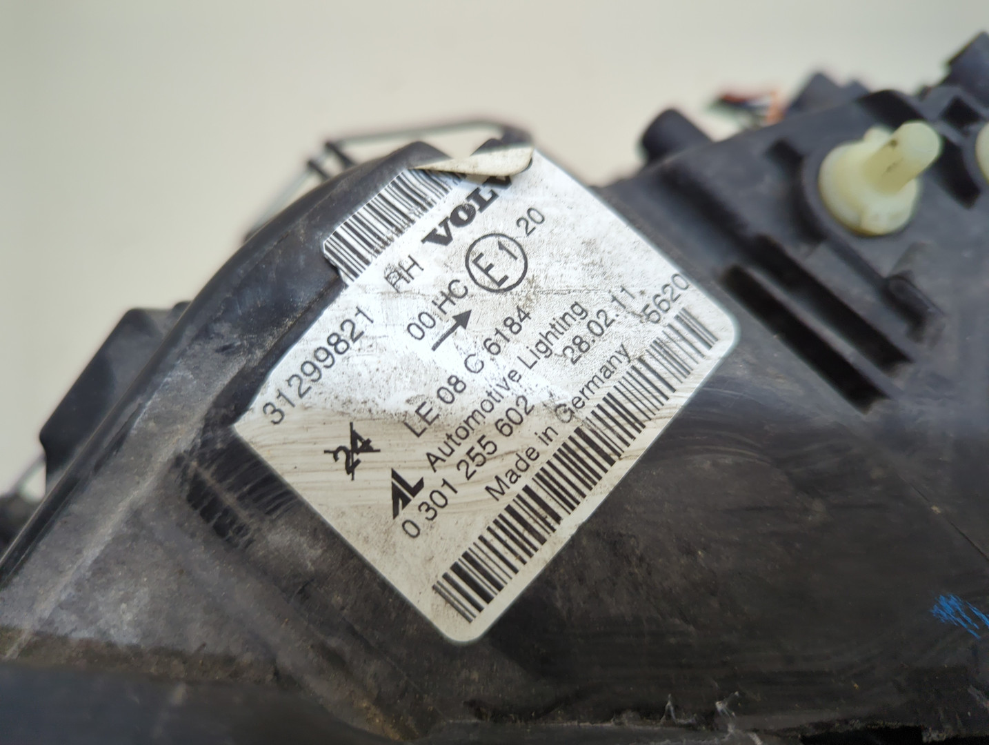 Фара правая