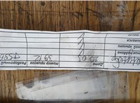 0135QE Двигатель (ДВС) Citroen C4 2004-2010 21015067 #2