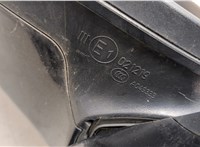 1426480 Зеркало боковое Opel Zafira C 2011-2019 21015086 #5