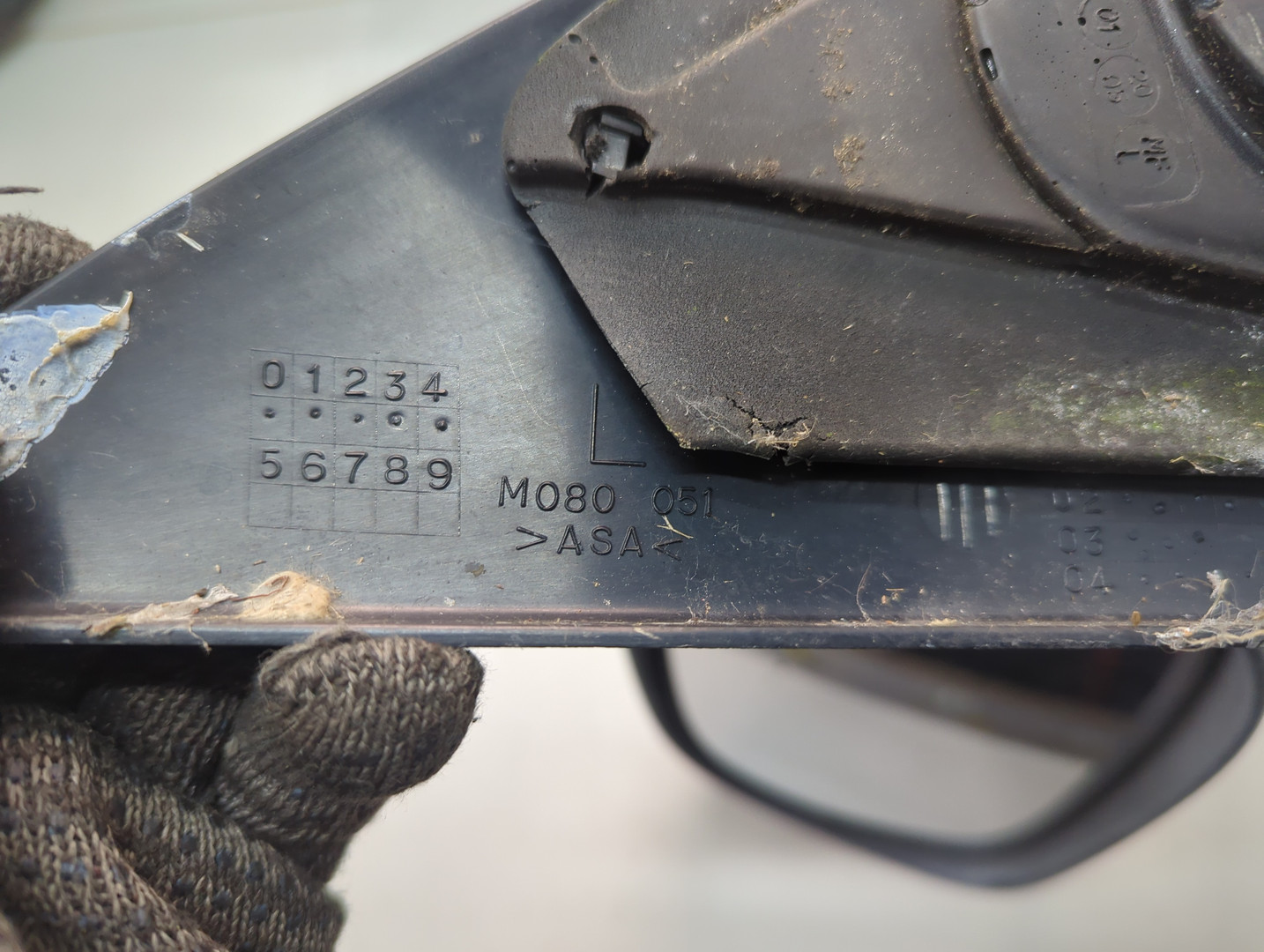 Зеркало левое электрическое